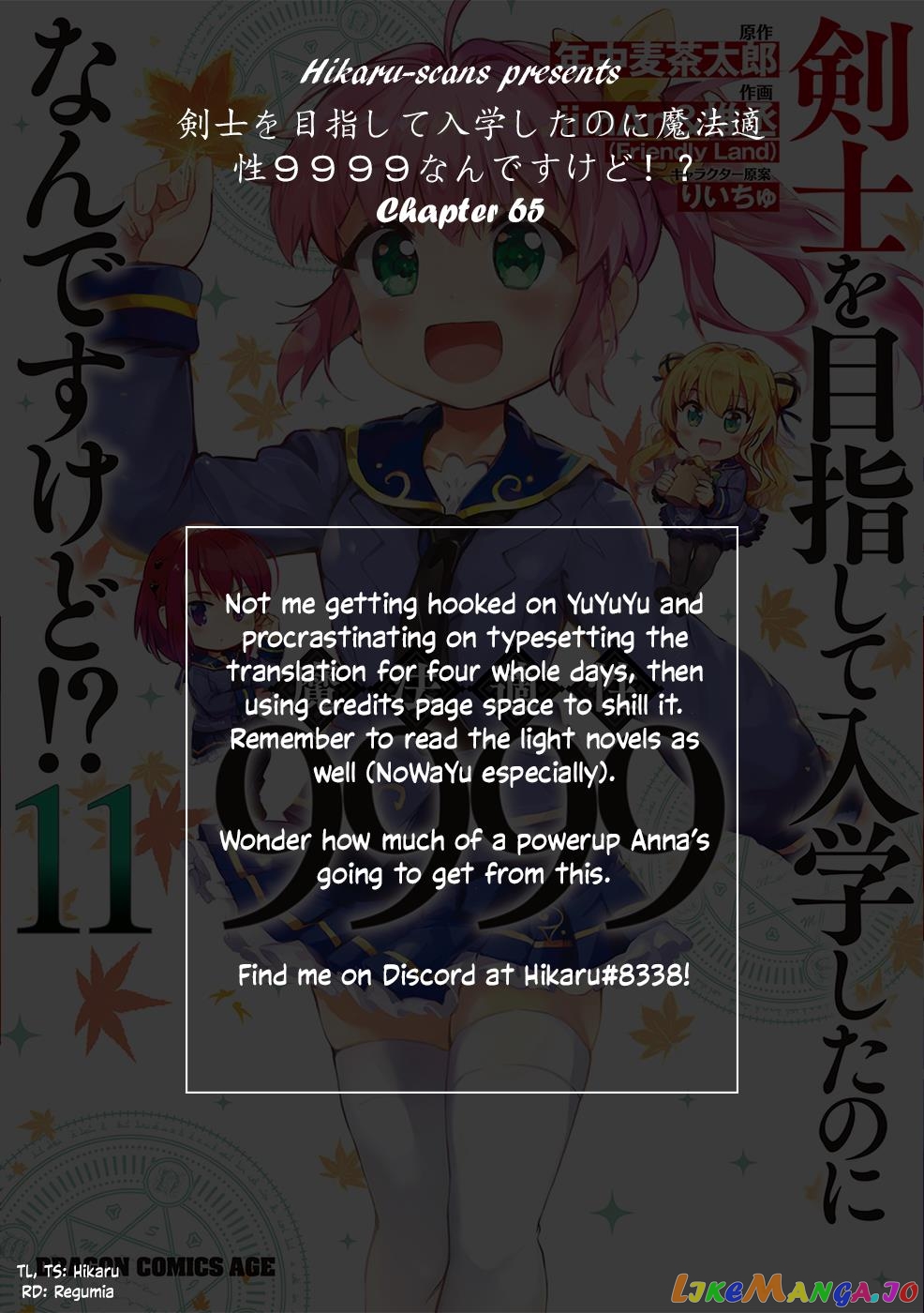 Kenshi O Mezashite Nyugaku Shitanoni Maho Tekisei 9999 Nandesukedo! chapter 65 - page 32
