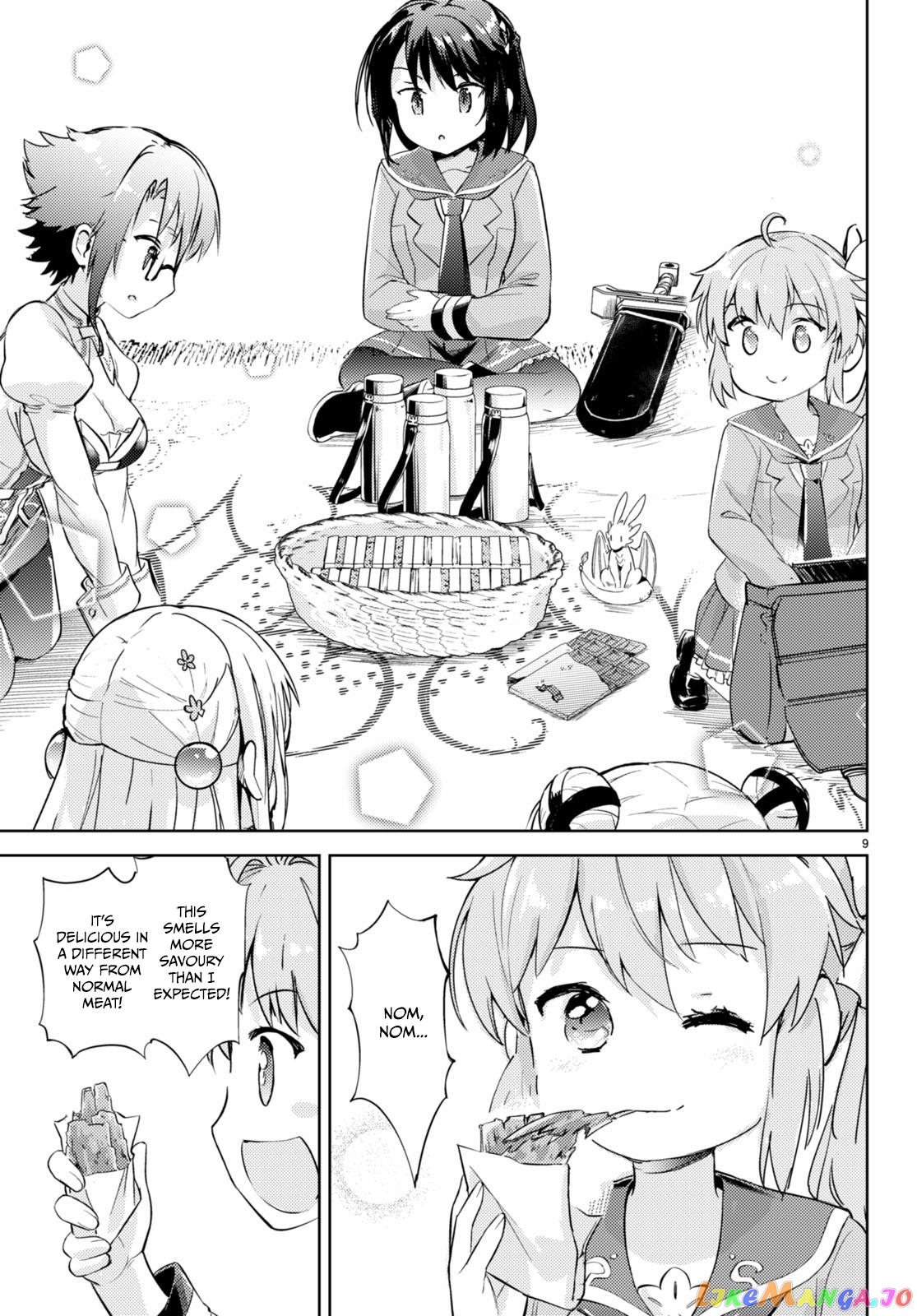 Kenshi O Mezashite Nyugaku Shitanoni Maho Tekisei 9999 Nandesukedo! chapter 65 - page 9