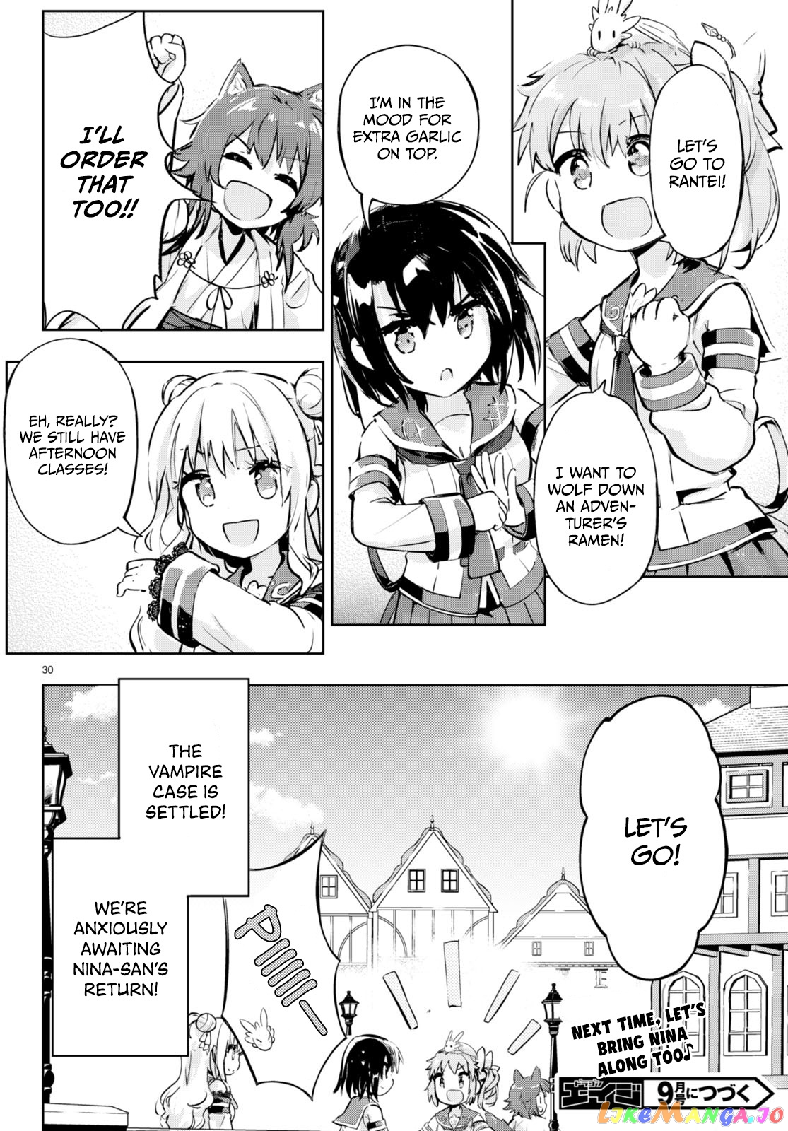 Kenshi O Mezashite Nyugaku Shitanoni Maho Tekisei 9999 Nandesukedo! chapter 53 - page 31