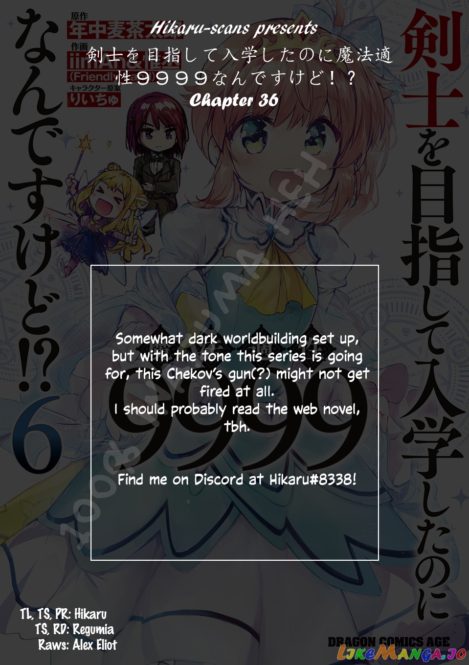 Kenshi O Mezashite Nyugaku Shitanoni Maho Tekisei 9999 Nandesukedo! chapter 36 - page 33