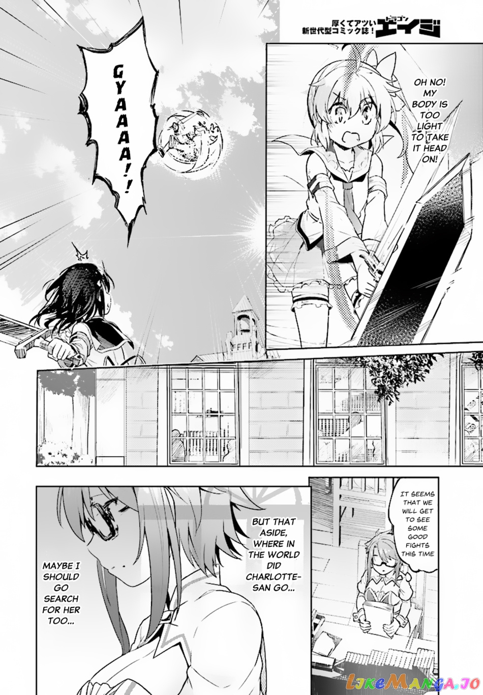 Kenshi O Mezashite Nyugaku Shitanoni Maho Tekisei 9999 Nandesukedo! chapter 8 - page 10