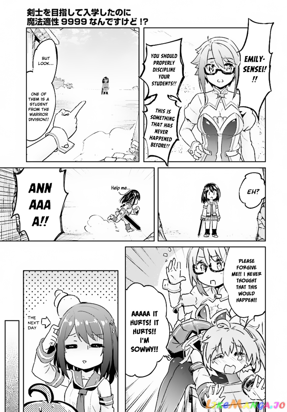 Kenshi O Mezashite Nyugaku Shitanoni Maho Tekisei 9999 Nandesukedo! chapter 8 - page 13