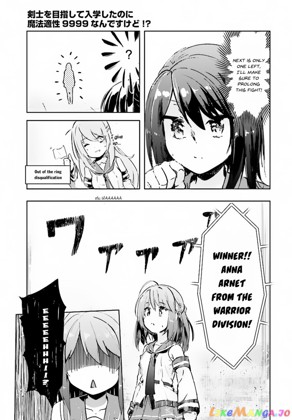 Kenshi O Mezashite Nyugaku Shitanoni Maho Tekisei 9999 Nandesukedo! chapter 8 - page 29
