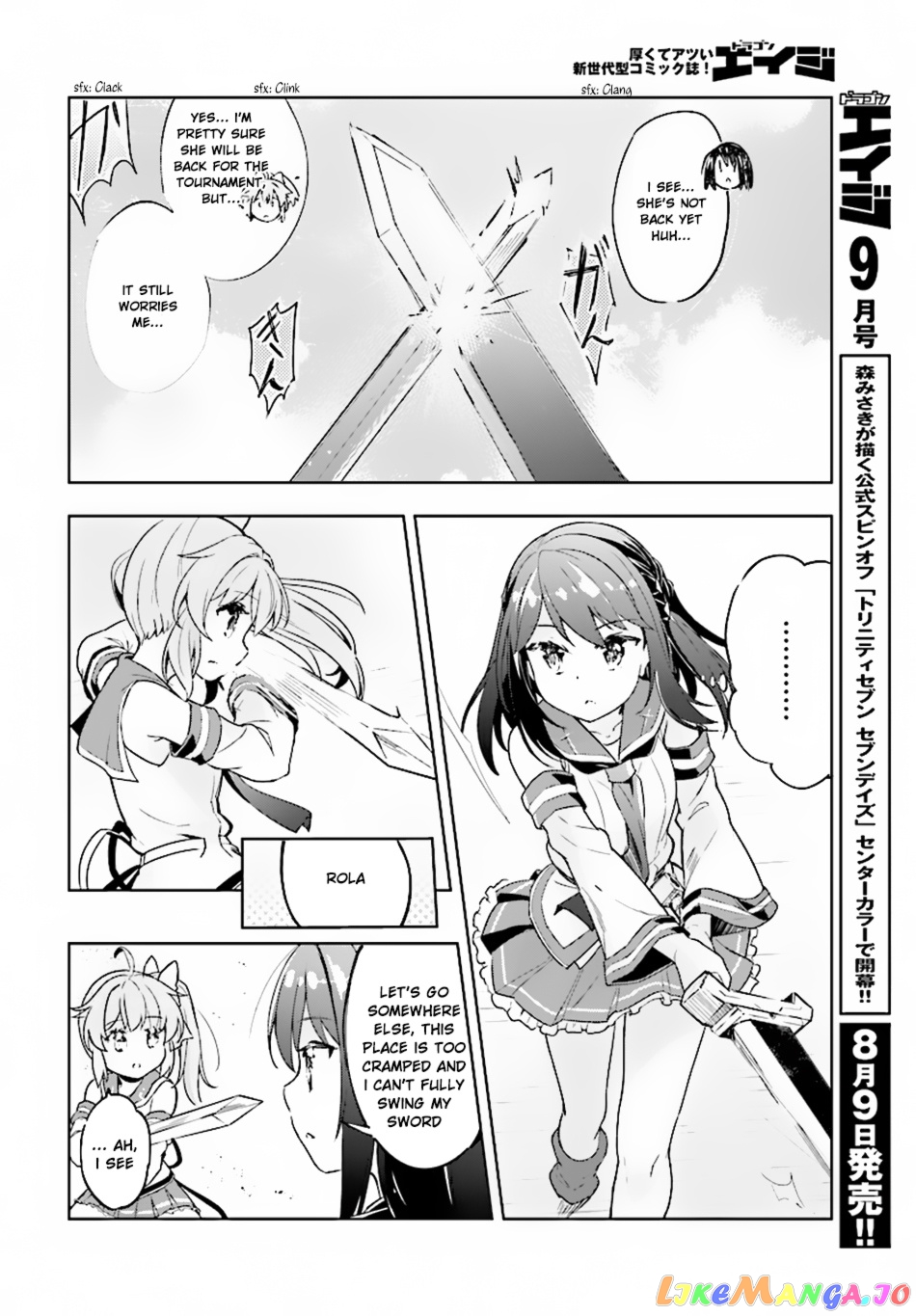 Kenshi O Mezashite Nyugaku Shitanoni Maho Tekisei 9999 Nandesukedo! chapter 8 - page 6