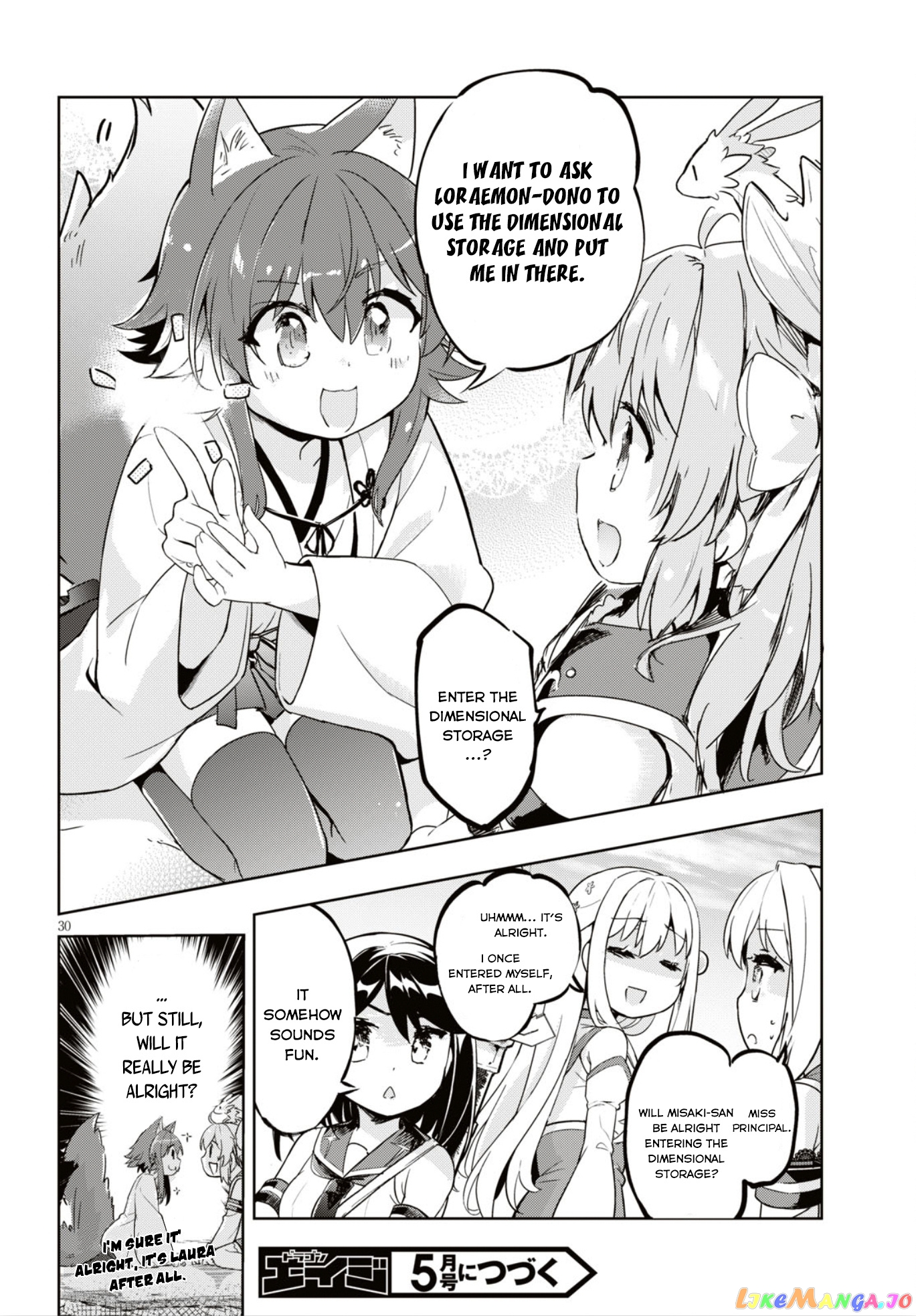 Kenshi O Mezashite Nyugaku Shitanoni Maho Tekisei 9999 Nandesukedo! chapter 16 - page 32