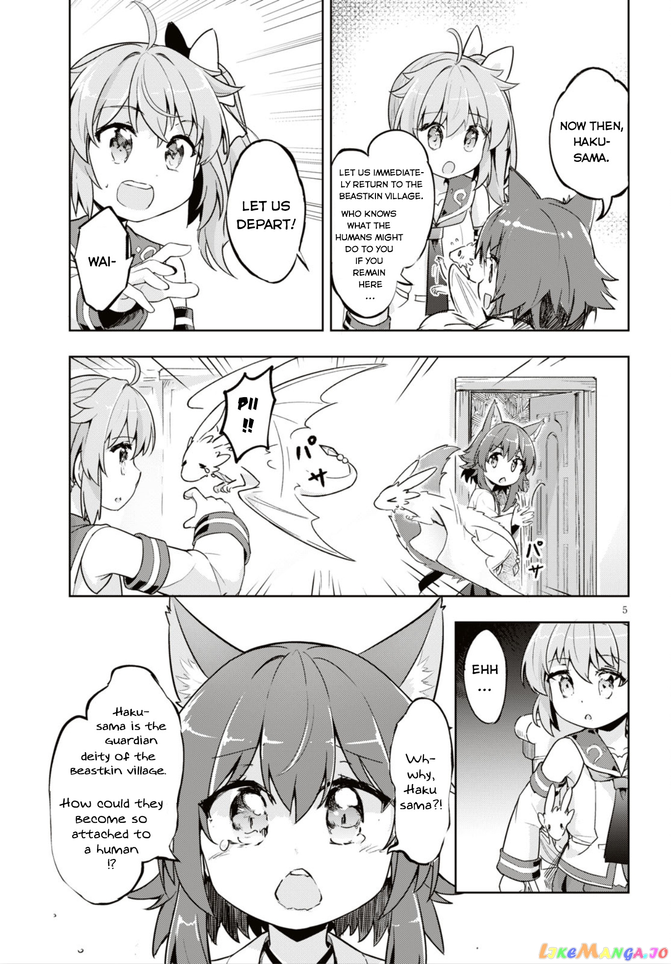 Kenshi O Mezashite Nyugaku Shitanoni Maho Tekisei 9999 Nandesukedo! chapter 16 - page 7
