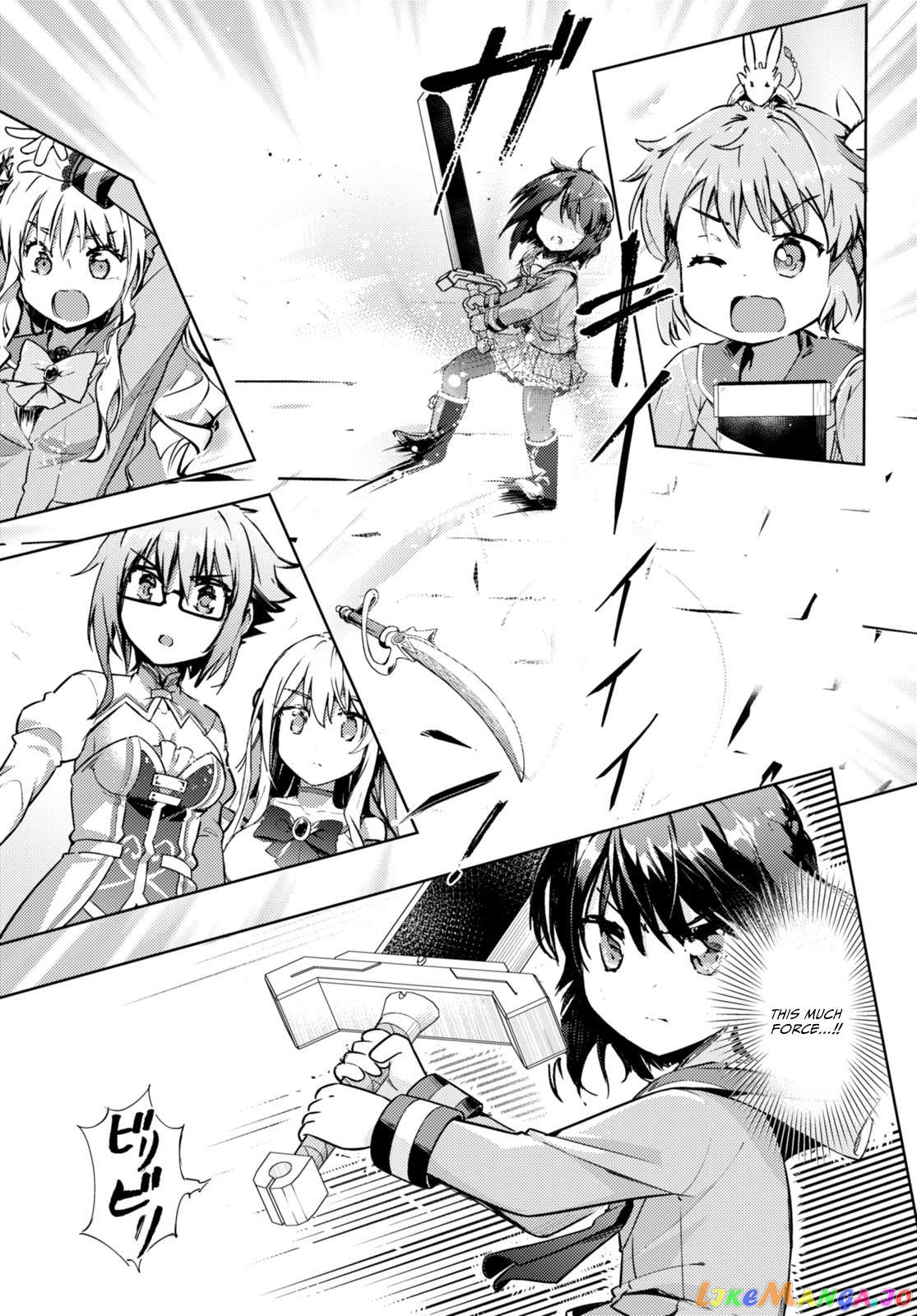 Kenshi O Mezashite Nyugaku Shitanoni Maho Tekisei 9999 Nandesukedo! Chapter 66 - page 4