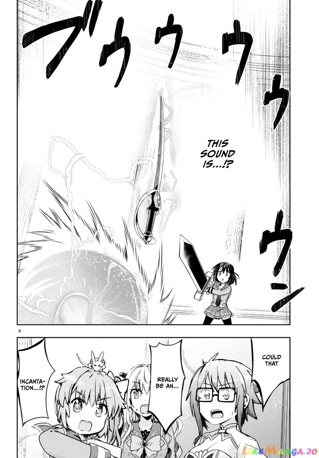 Kenshi O Mezashite Nyugaku Shitanoni Maho Tekisei 9999 Nandesukedo! Chapter 66 - page 6