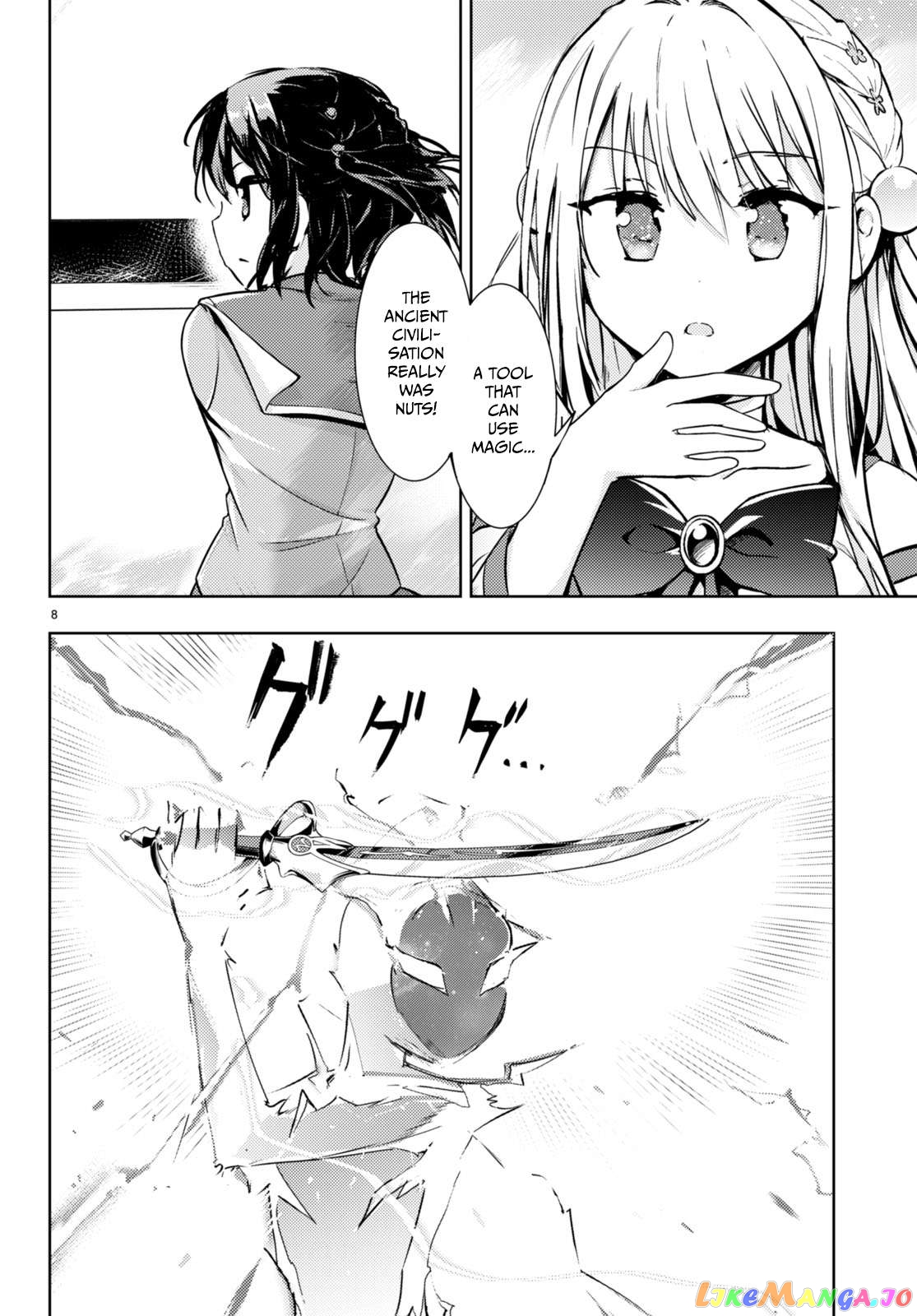 Kenshi O Mezashite Nyugaku Shitanoni Maho Tekisei 9999 Nandesukedo! Chapter 66 - page 8