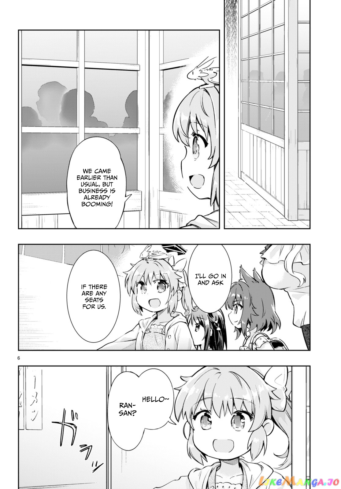 Kenshi O Mezashite Nyugaku Shitanoni Maho Tekisei 9999 Nandesukedo! chapter 54 - page 6