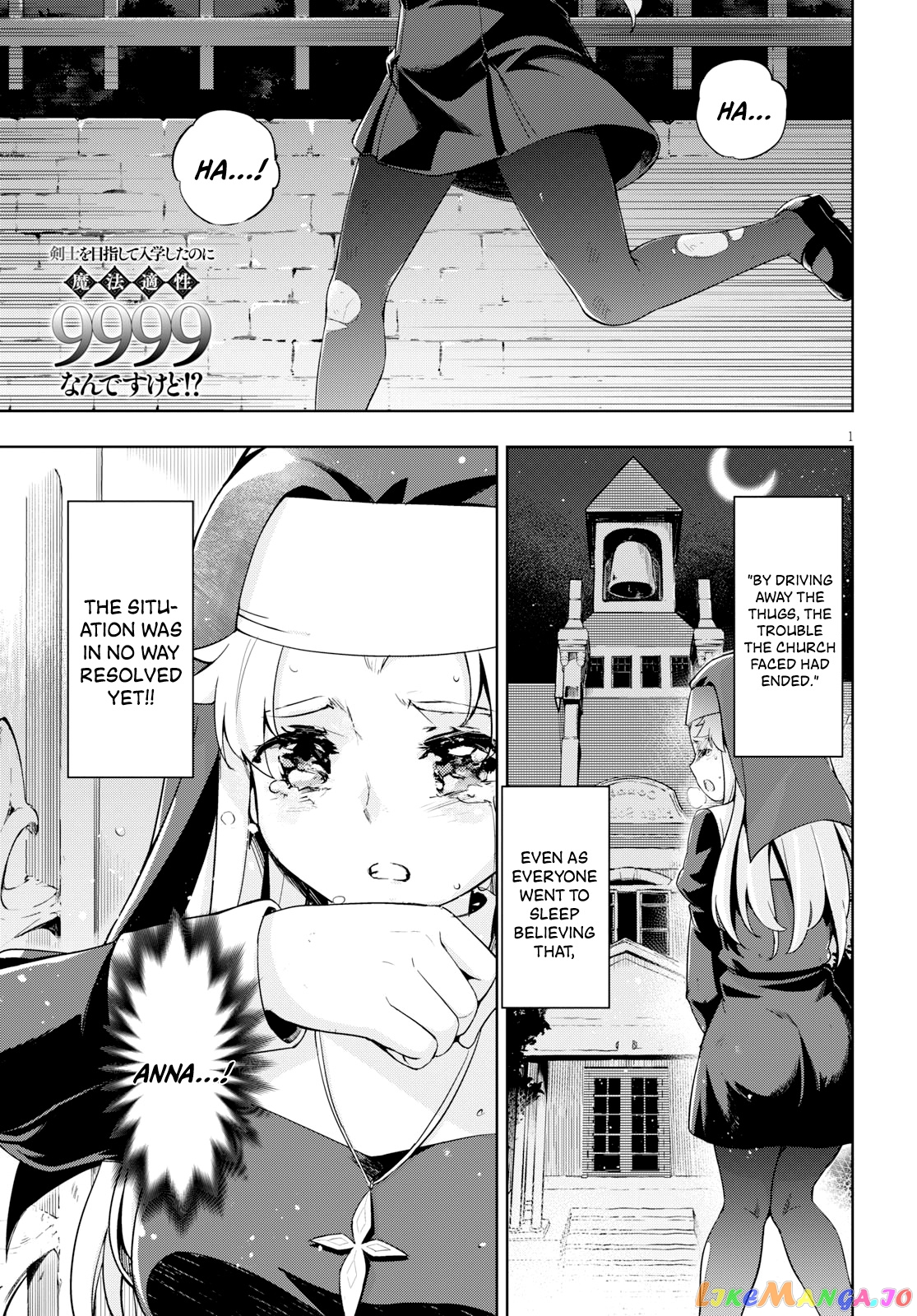 Kenshi O Mezashite Nyugaku Shitanoni Maho Tekisei 9999 Nandesukedo! chapter 26 - page 1