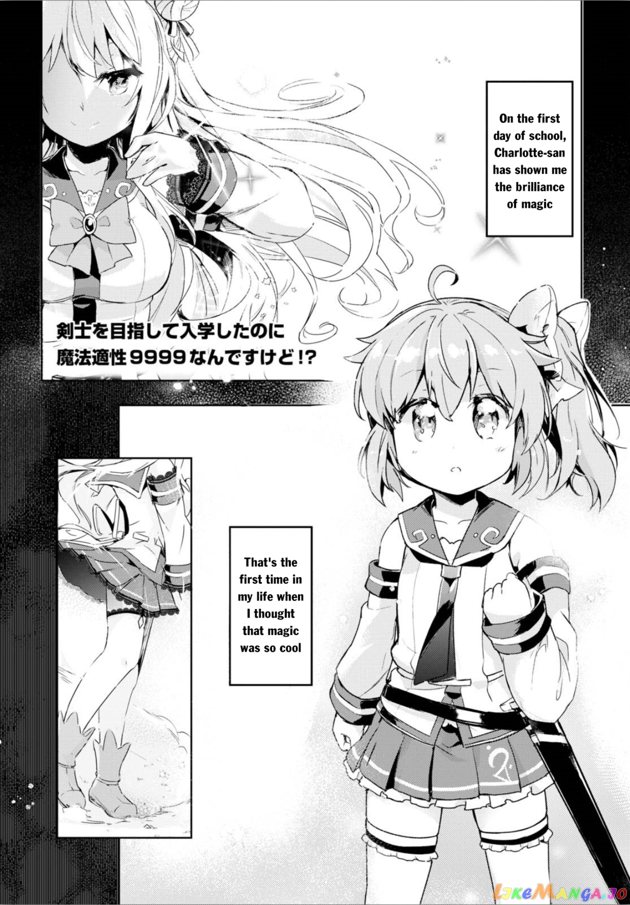 Kenshi O Mezashite Nyugaku Shitanoni Maho Tekisei 9999 Nandesukedo! chapter 9 - page 3