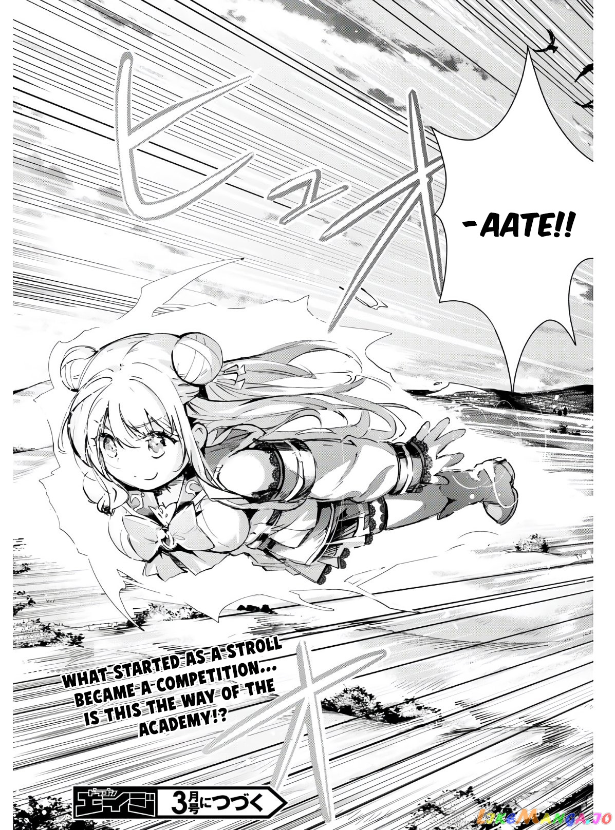 Kenshi O Mezashite Nyugaku Shitanoni Maho Tekisei 9999 Nandesukedo! chapter 37 - page 18
