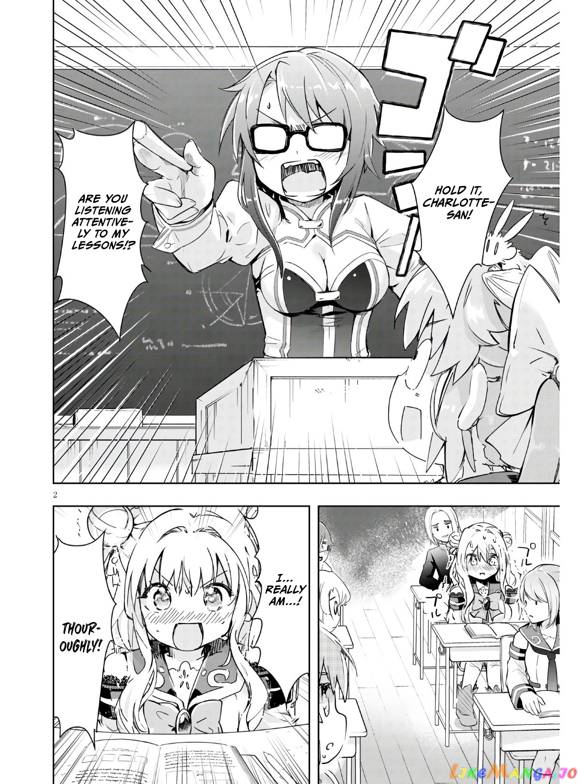 Kenshi O Mezashite Nyugaku Shitanoni Maho Tekisei 9999 Nandesukedo! chapter 37 - page 3