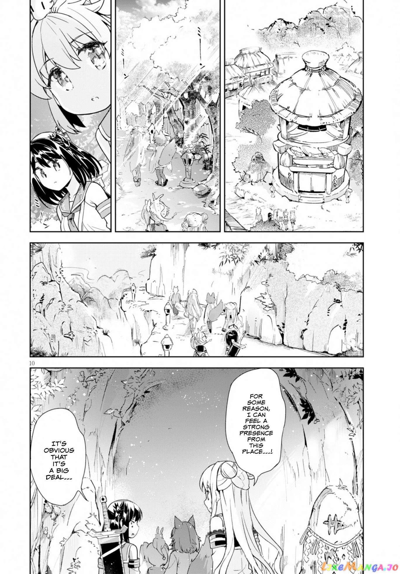 Kenshi O Mezashite Nyugaku Shitanoni Maho Tekisei 9999 Nandesukedo! chapter 17 - page 12