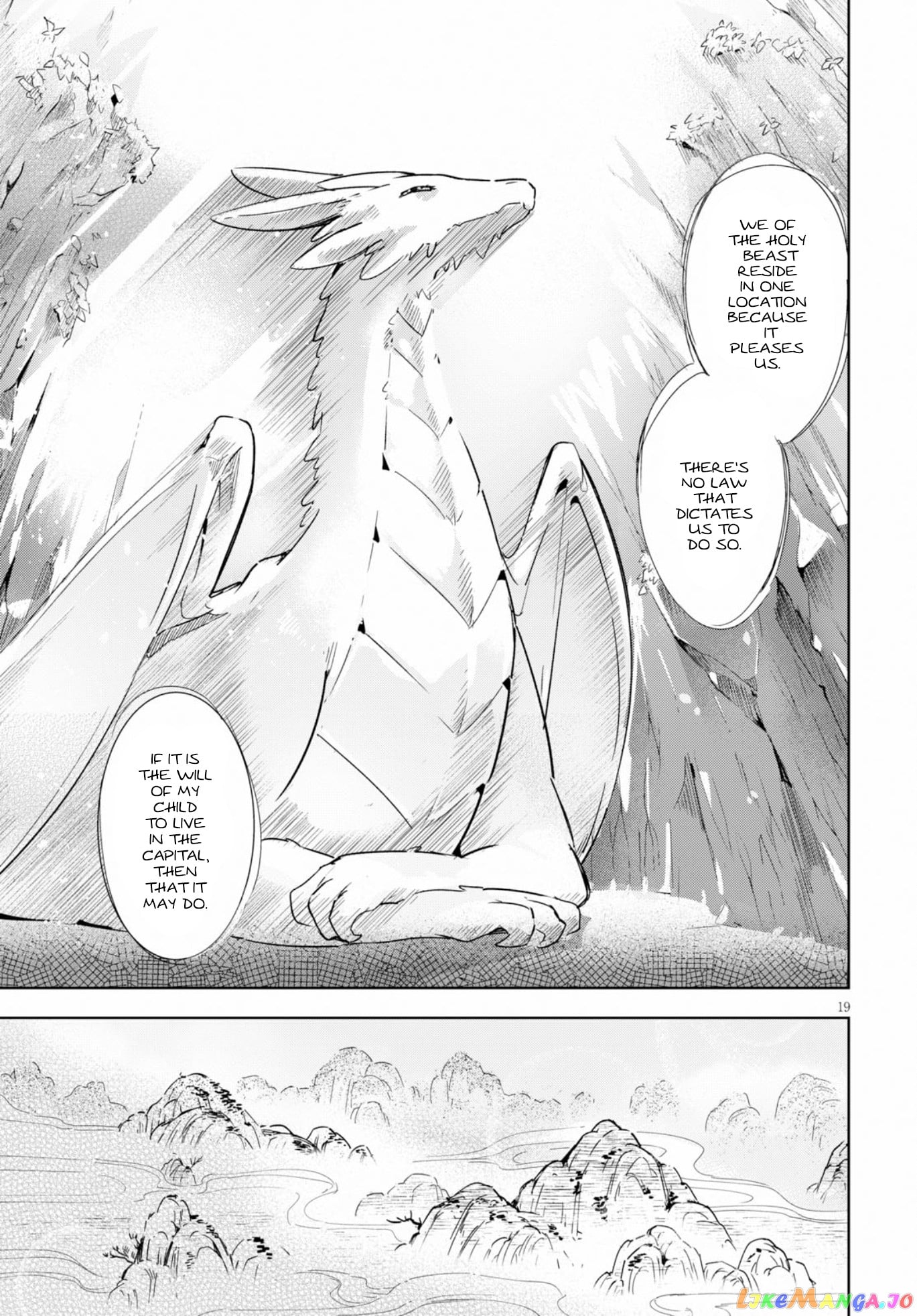 Kenshi O Mezashite Nyugaku Shitanoni Maho Tekisei 9999 Nandesukedo! chapter 17 - page 20