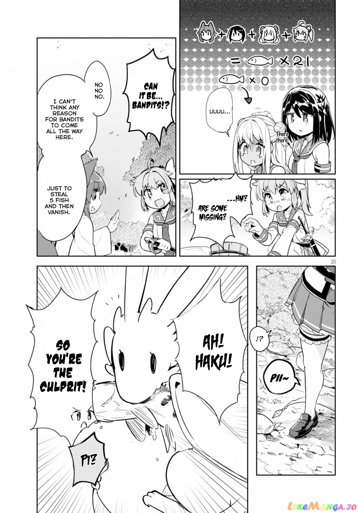 Kenshi O Mezashite Nyugaku Shitanoni Maho Tekisei 9999 Nandesukedo! chapter 17 - page 26