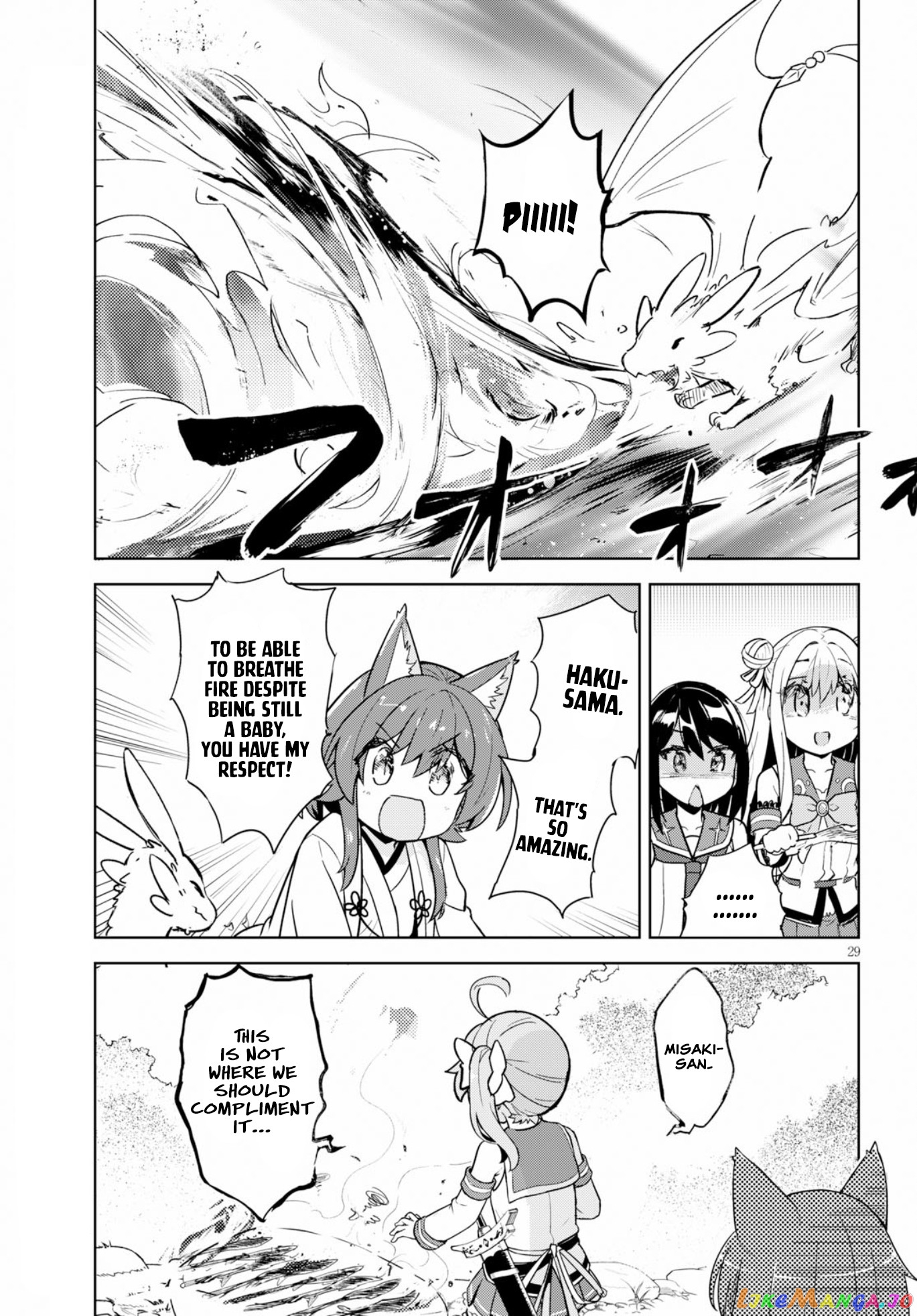 Kenshi O Mezashite Nyugaku Shitanoni Maho Tekisei 9999 Nandesukedo! chapter 17 - page 30