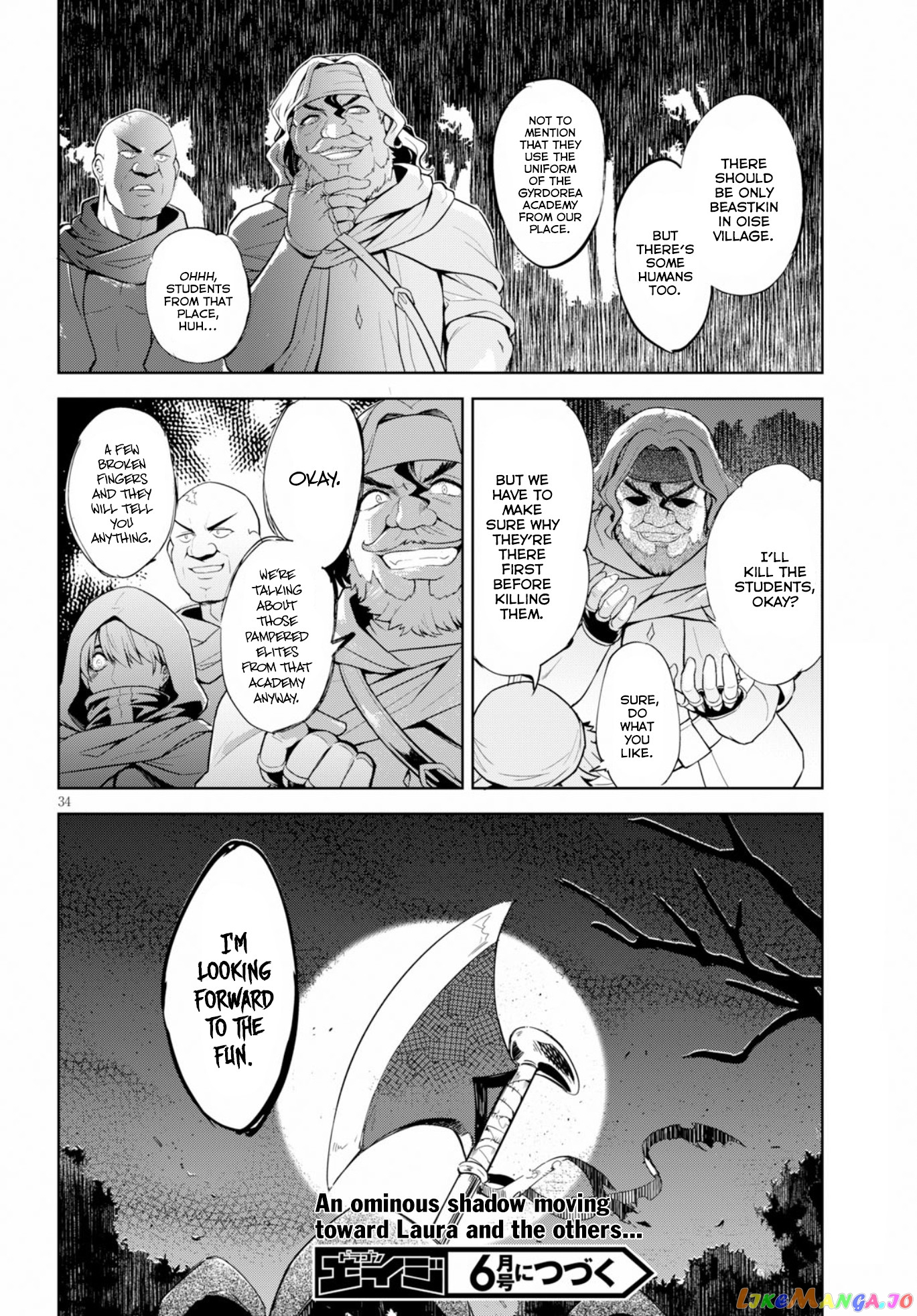Kenshi O Mezashite Nyugaku Shitanoni Maho Tekisei 9999 Nandesukedo! chapter 17 - page 35