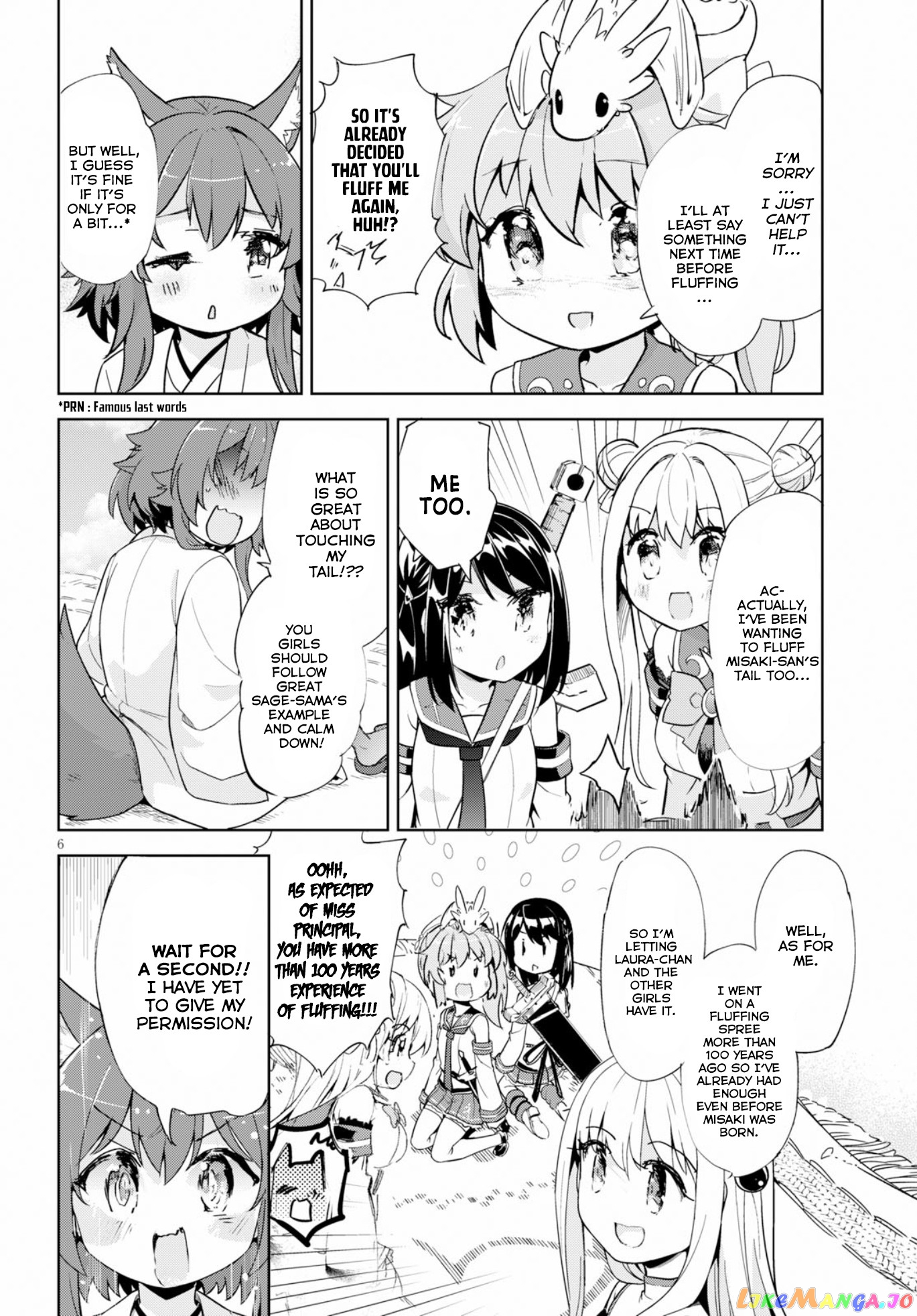 Kenshi O Mezashite Nyugaku Shitanoni Maho Tekisei 9999 Nandesukedo! chapter 17 - page 8