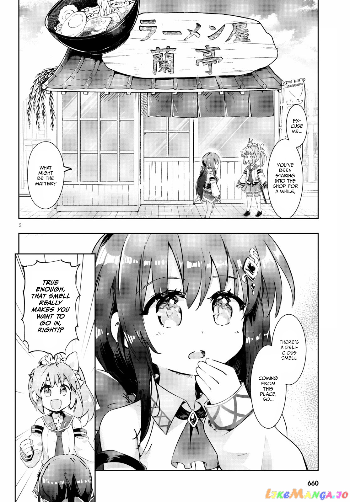 Kenshi O Mezashite Nyugaku Shitanoni Maho Tekisei 9999 Nandesukedo! chapter 46 - page 2