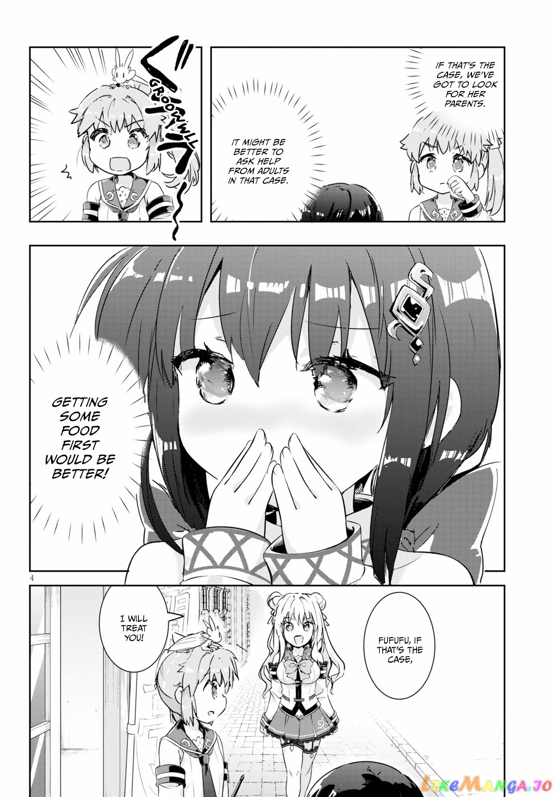 Kenshi O Mezashite Nyugaku Shitanoni Maho Tekisei 9999 Nandesukedo! chapter 46 - page 4