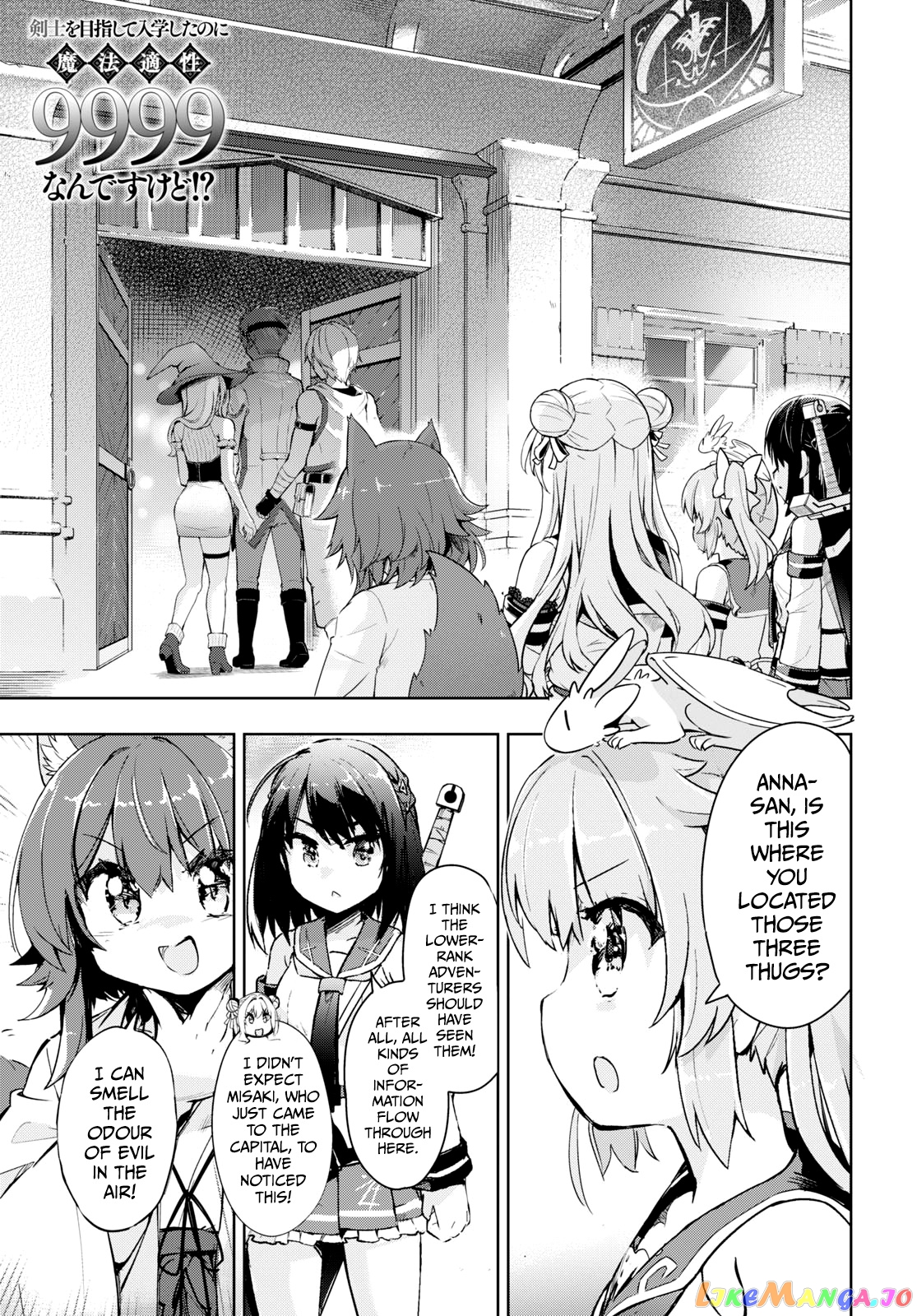 Kenshi O Mezashite Nyugaku Shitanoni Maho Tekisei 9999 Nandesukedo! chapter 27 - page 1