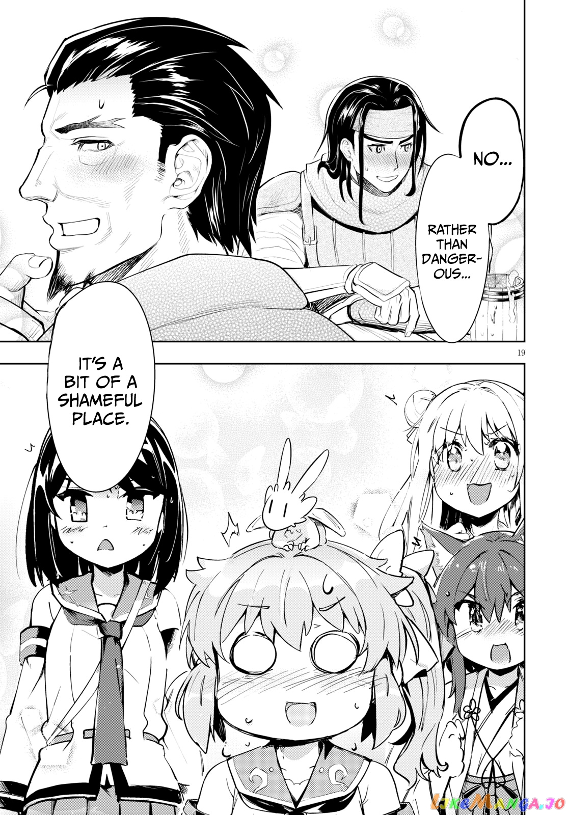 Kenshi O Mezashite Nyugaku Shitanoni Maho Tekisei 9999 Nandesukedo! chapter 27 - page 19