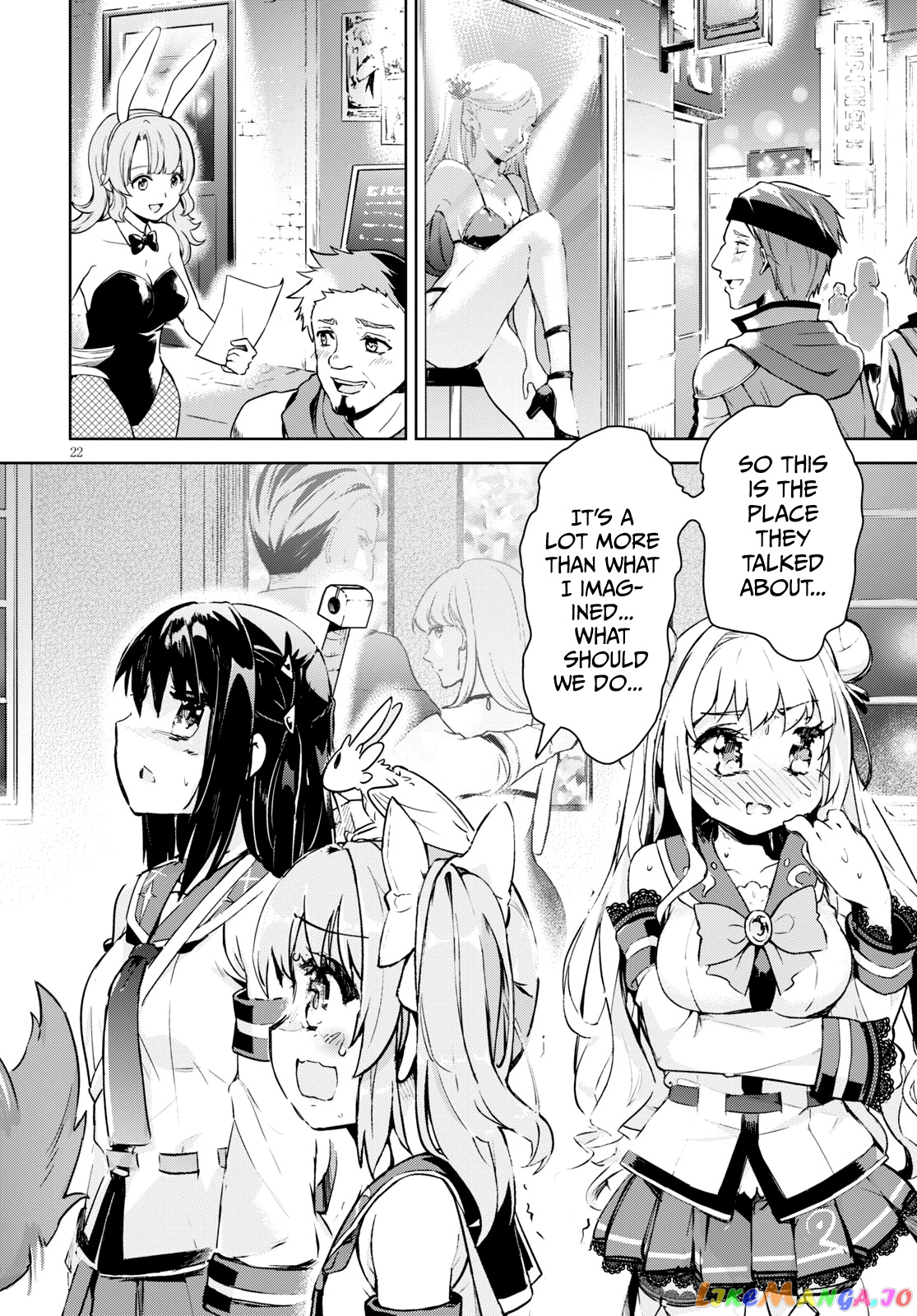 Kenshi O Mezashite Nyugaku Shitanoni Maho Tekisei 9999 Nandesukedo! chapter 27 - page 21