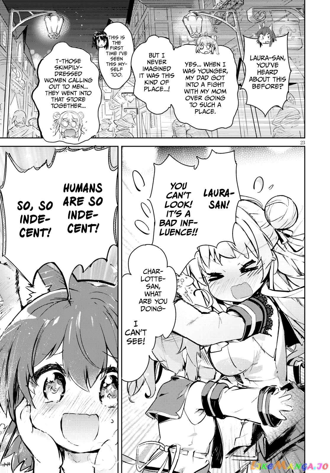 Kenshi O Mezashite Nyugaku Shitanoni Maho Tekisei 9999 Nandesukedo! chapter 27 - page 22