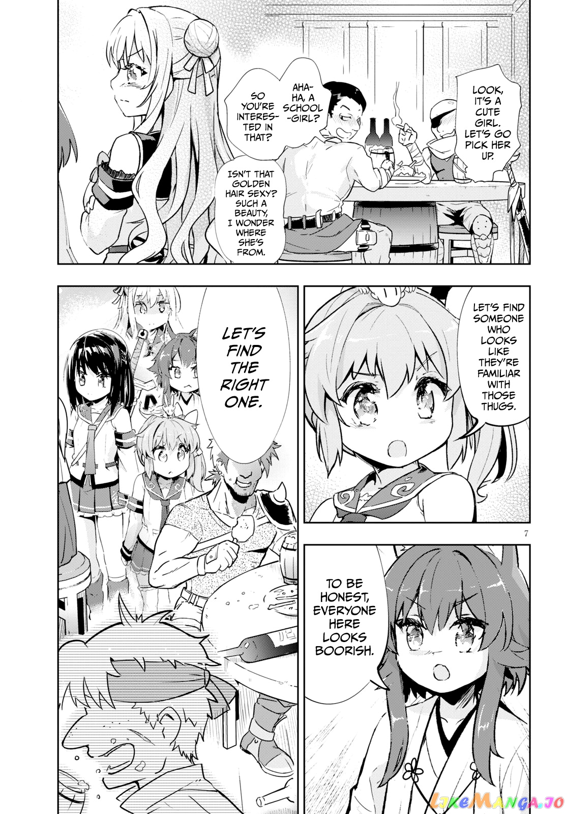 Kenshi O Mezashite Nyugaku Shitanoni Maho Tekisei 9999 Nandesukedo! chapter 27 - page 7