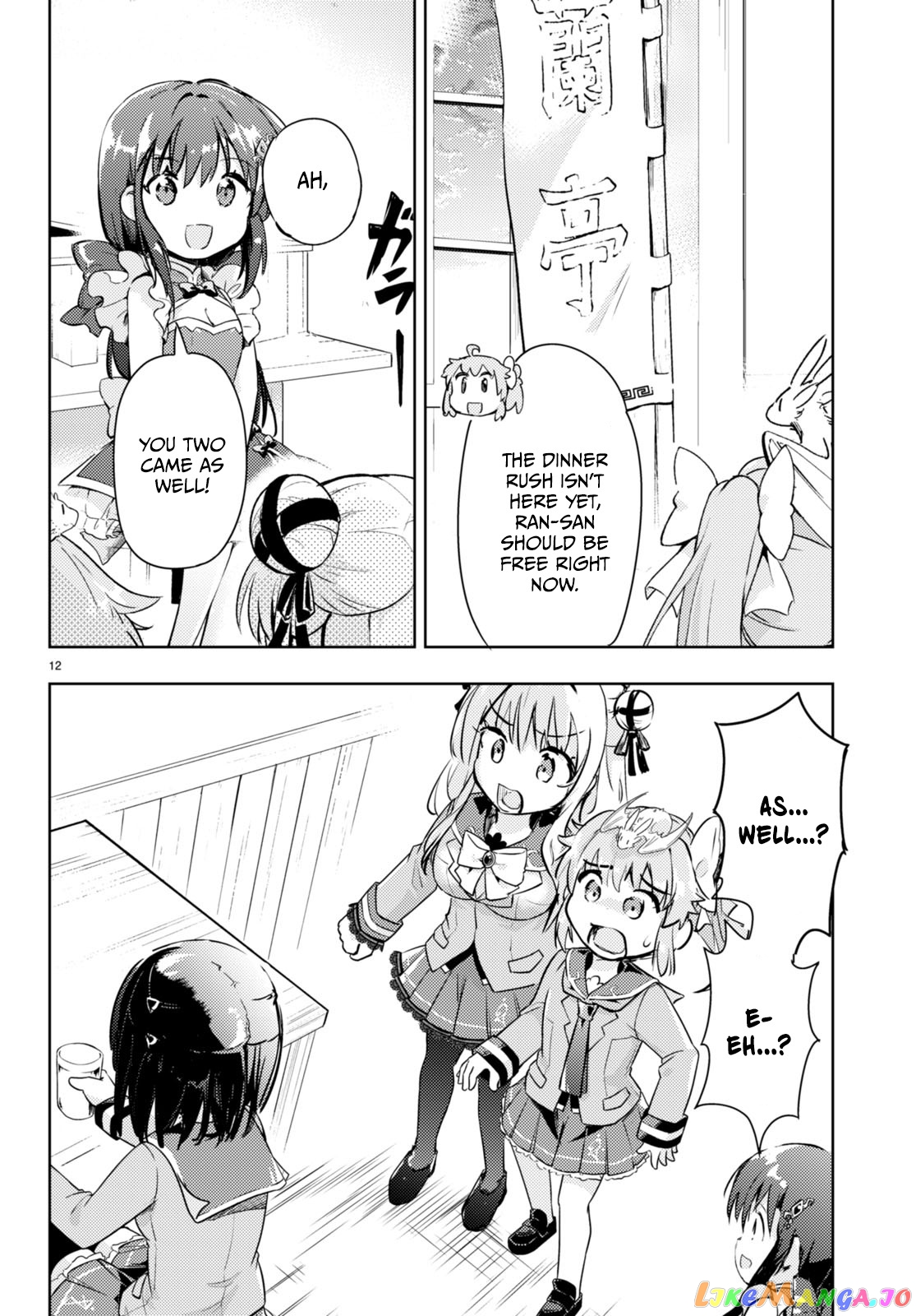 Kenshi O Mezashite Nyugaku Shitanoni Maho Tekisei 9999 Nandesukedo! chapter 55 - page 11