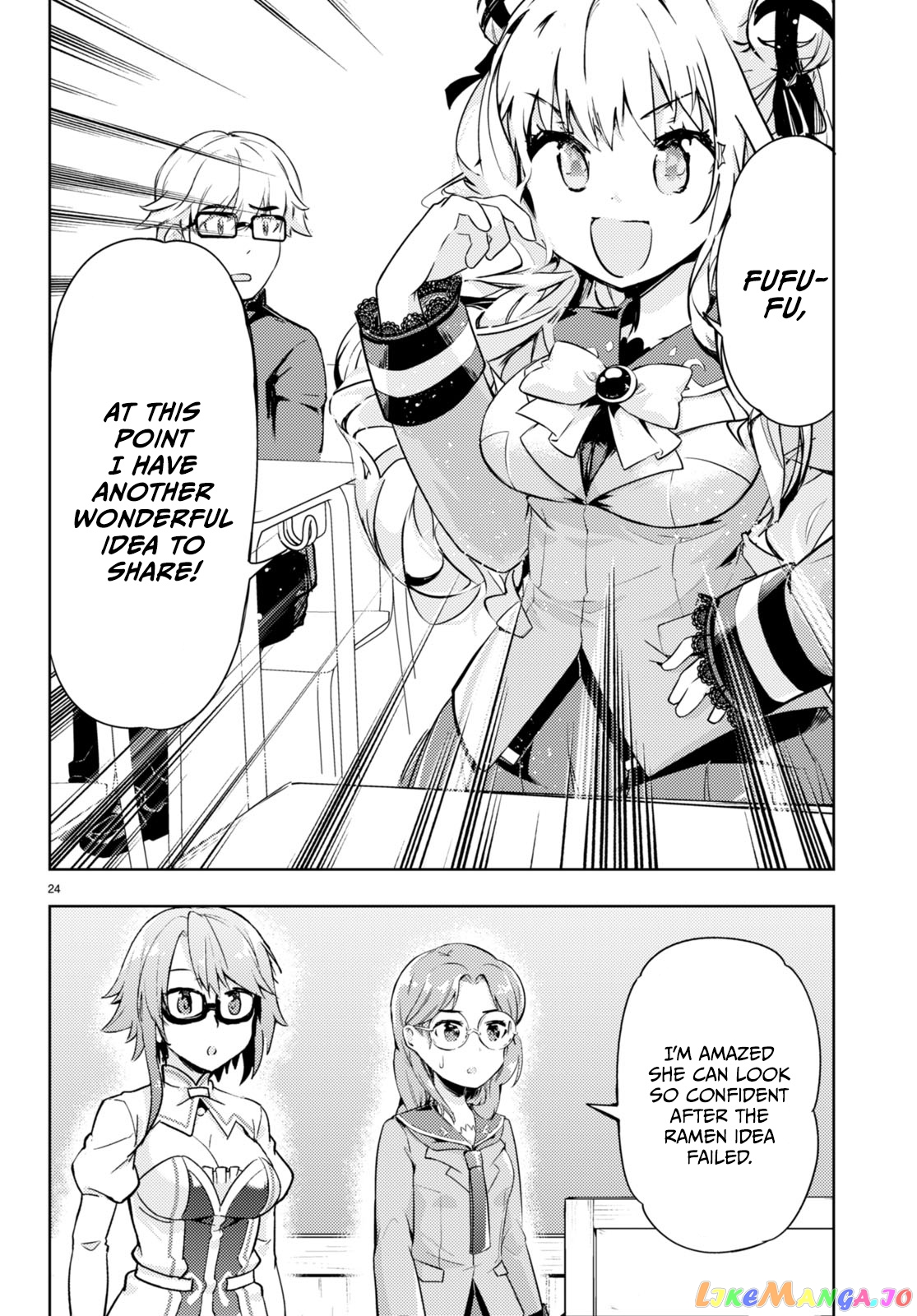 Kenshi O Mezashite Nyugaku Shitanoni Maho Tekisei 9999 Nandesukedo! chapter 55 - page 23
