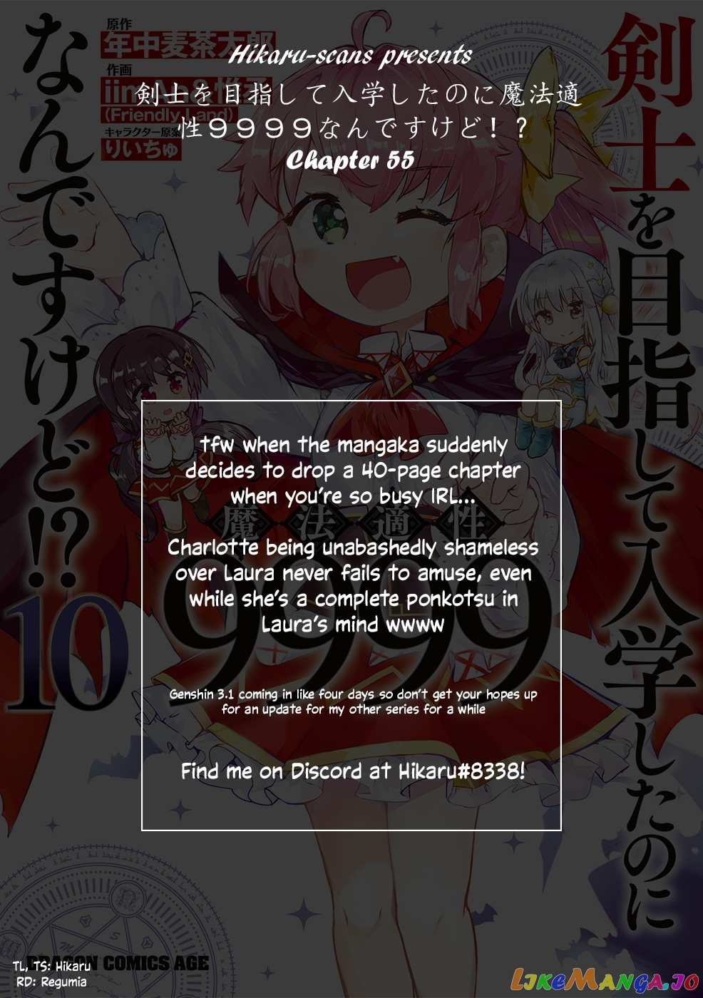Kenshi O Mezashite Nyugaku Shitanoni Maho Tekisei 9999 Nandesukedo! chapter 55 - page 39