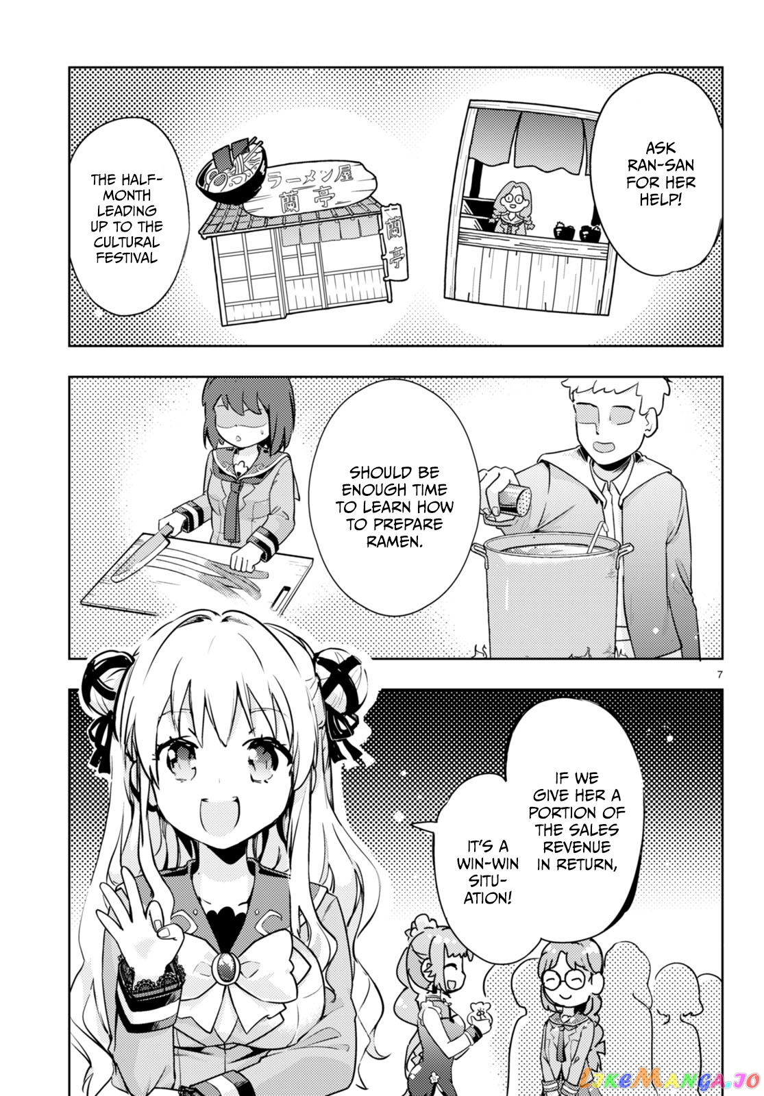 Kenshi O Mezashite Nyugaku Shitanoni Maho Tekisei 9999 Nandesukedo! chapter 55 - page 6
