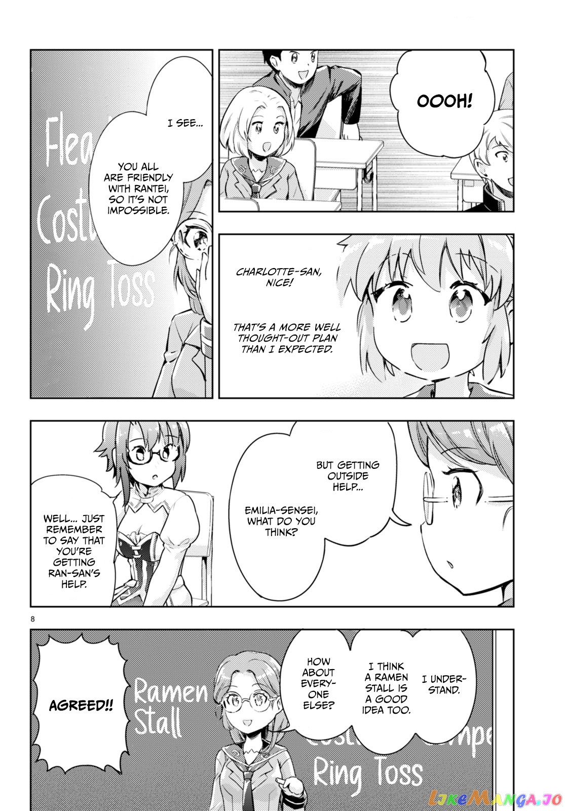 Kenshi O Mezashite Nyugaku Shitanoni Maho Tekisei 9999 Nandesukedo! chapter 55 - page 7