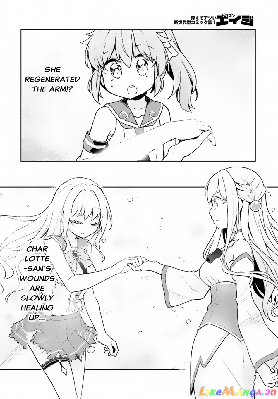 Kenshi O Mezashite Nyugaku Shitanoni Maho Tekisei 9999 Nandesukedo! chapter 10 - page 13