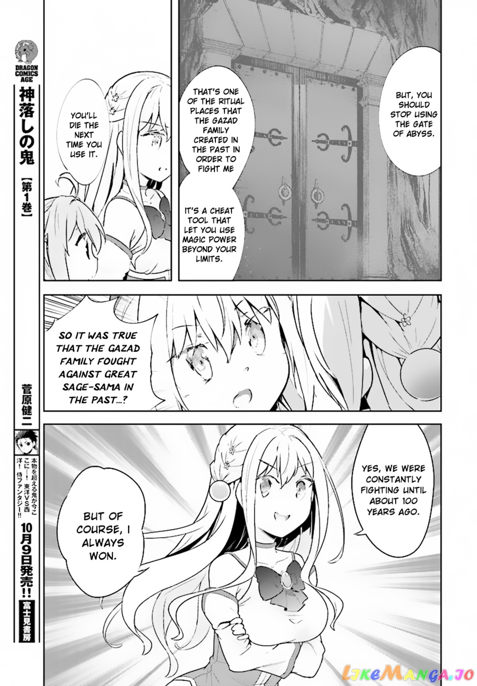 Kenshi O Mezashite Nyugaku Shitanoni Maho Tekisei 9999 Nandesukedo! chapter 10 - page 20