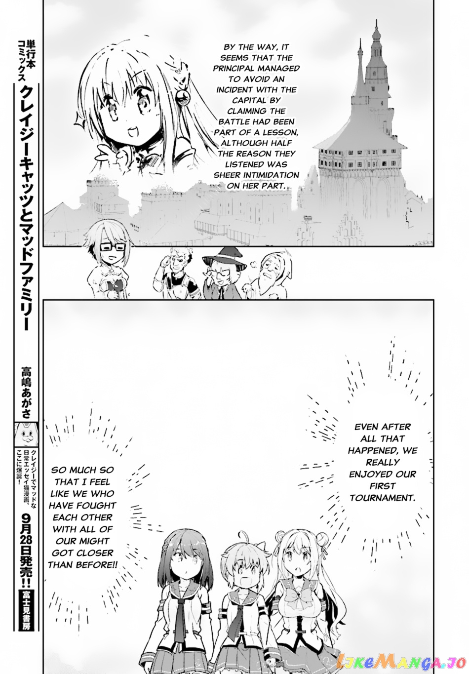 Kenshi O Mezashite Nyugaku Shitanoni Maho Tekisei 9999 Nandesukedo! chapter 10 - page 25