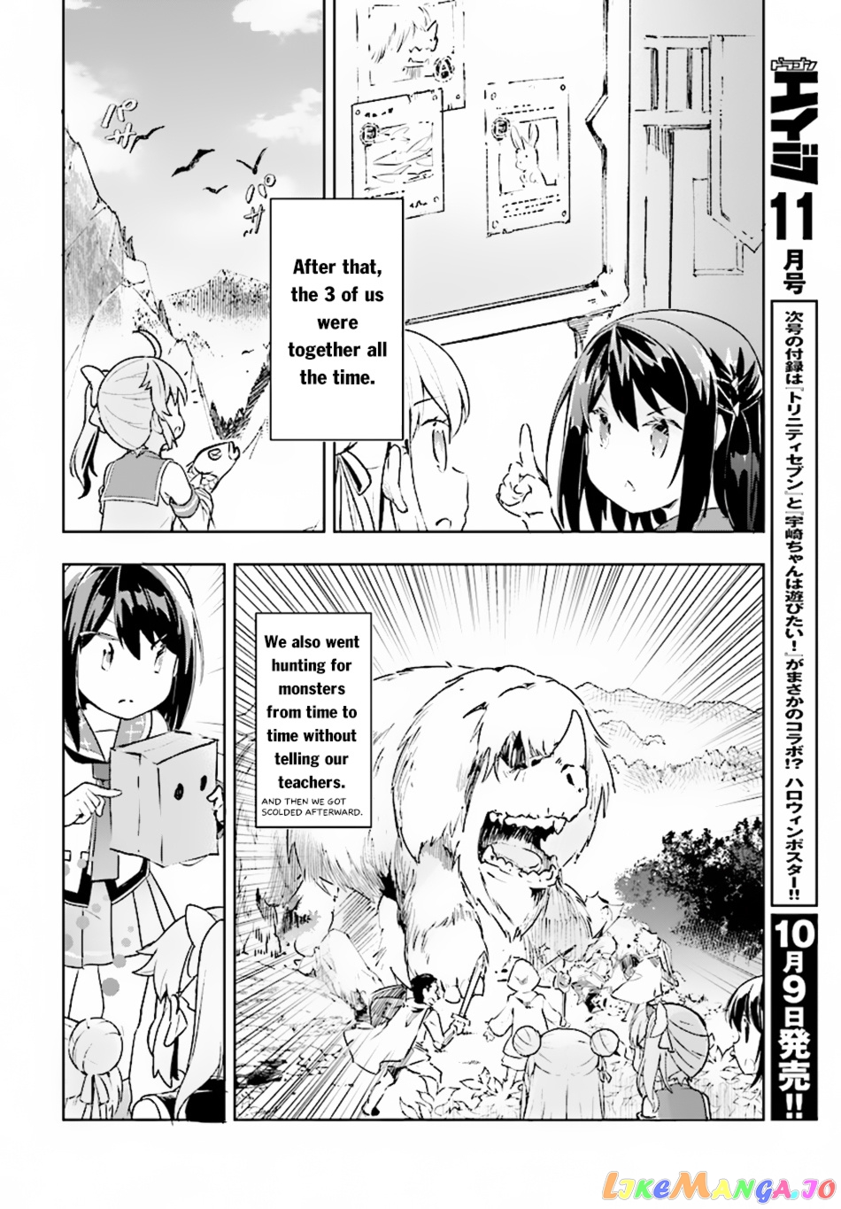 Kenshi O Mezashite Nyugaku Shitanoni Maho Tekisei 9999 Nandesukedo! chapter 10 - page 26