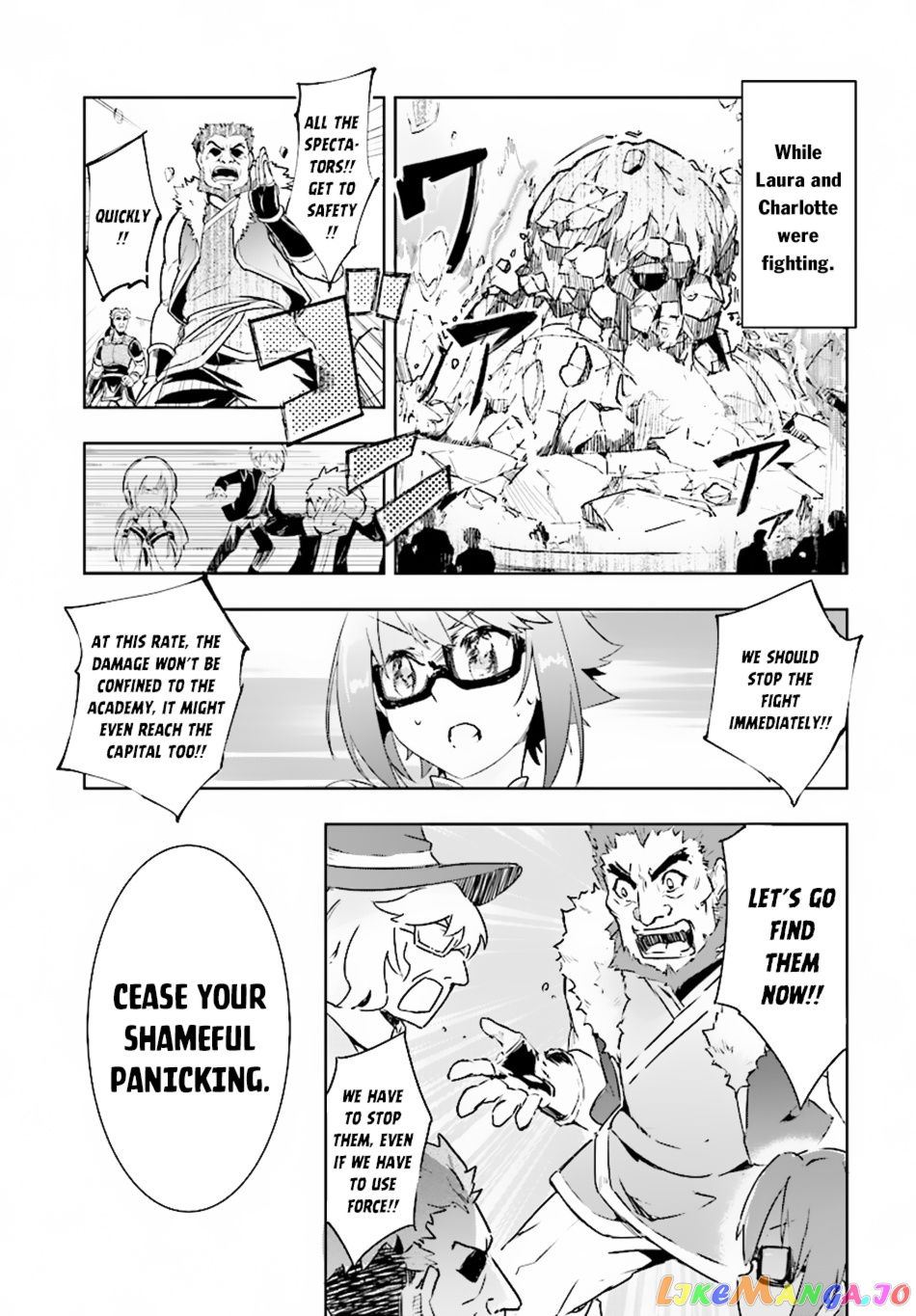 Kenshi O Mezashite Nyugaku Shitanoni Maho Tekisei 9999 Nandesukedo! chapter 10 - page 6