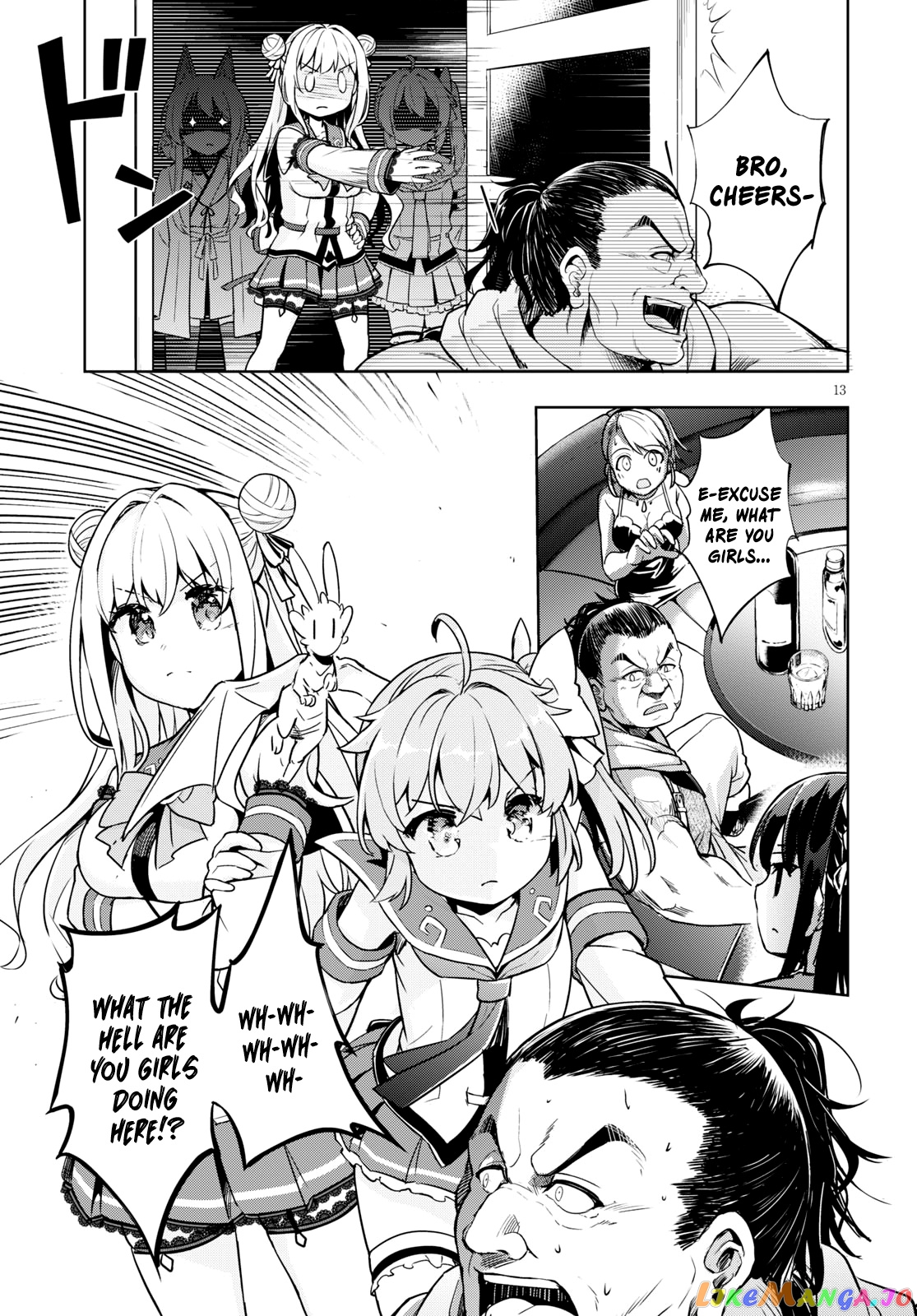Kenshi O Mezashite Nyugaku Shitanoni Maho Tekisei 9999 Nandesukedo! chapter 28 - page 13