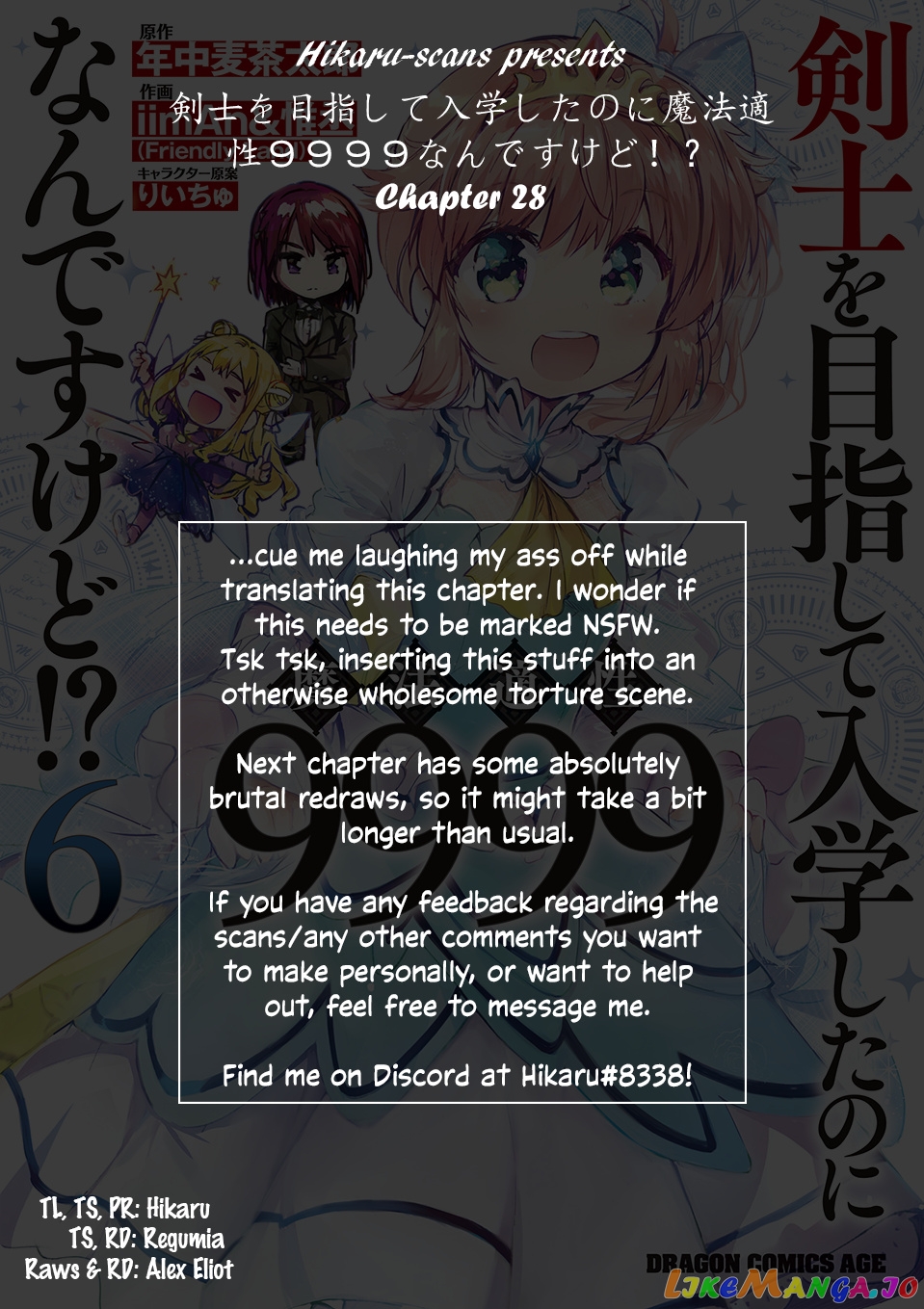 Kenshi O Mezashite Nyugaku Shitanoni Maho Tekisei 9999 Nandesukedo! chapter 28 - page 32