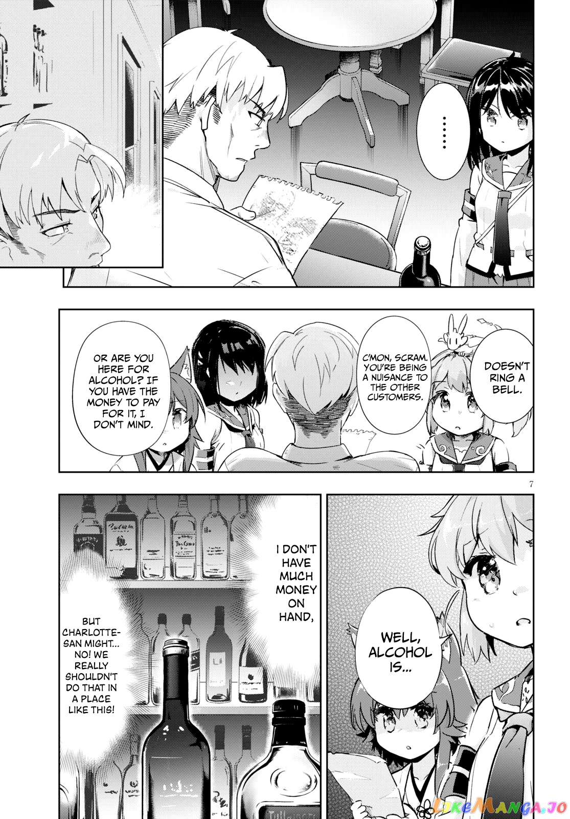 Kenshi O Mezashite Nyugaku Shitanoni Maho Tekisei 9999 Nandesukedo! chapter 28 - page 7