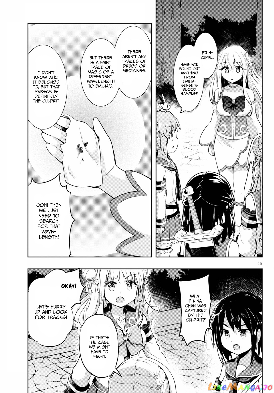 Kenshi O Mezashite Nyugaku Shitanoni Maho Tekisei 9999 Nandesukedo! chapter 47 - page 16