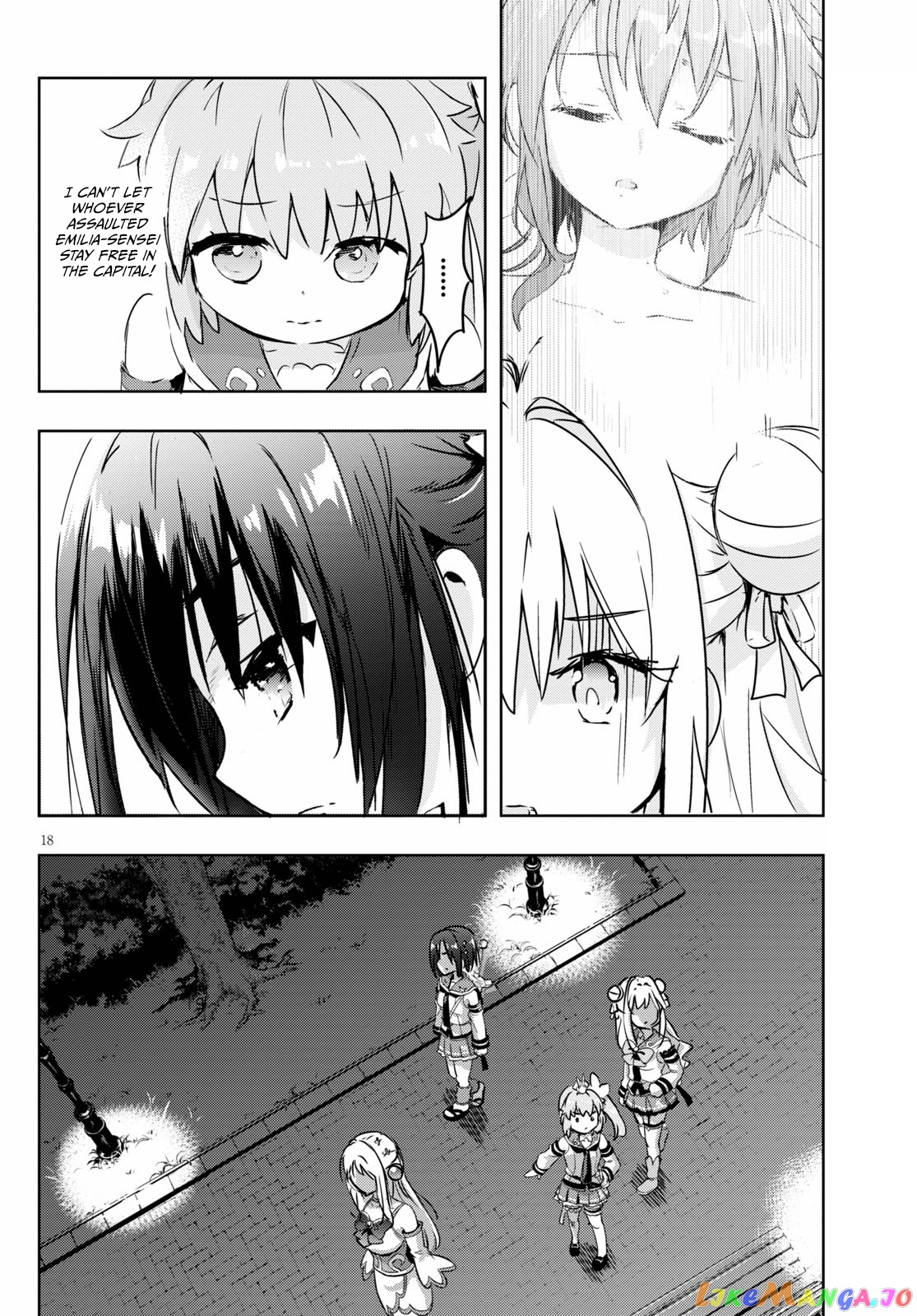 Kenshi O Mezashite Nyugaku Shitanoni Maho Tekisei 9999 Nandesukedo! chapter 47 - page 19
