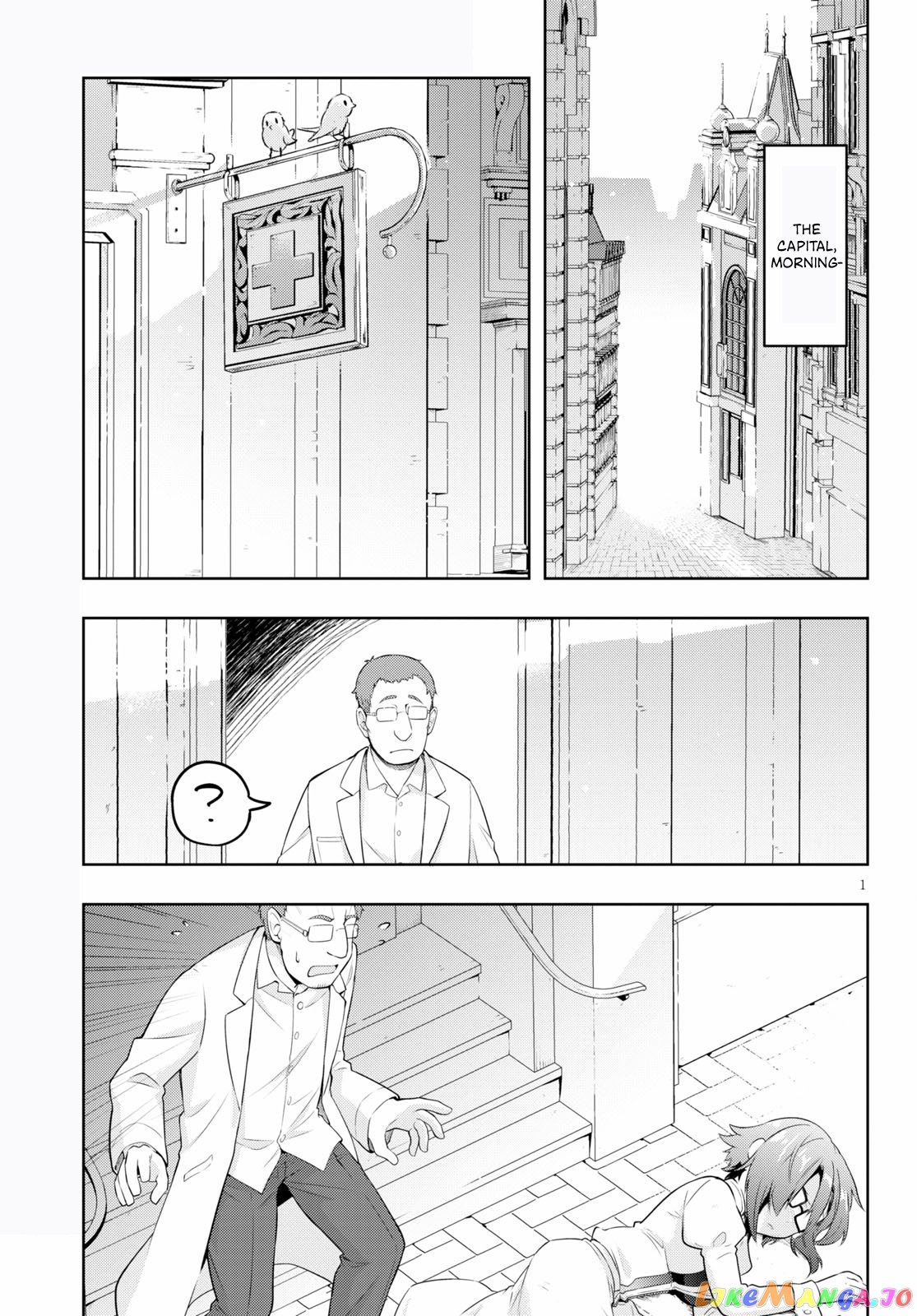 Kenshi O Mezashite Nyugaku Shitanoni Maho Tekisei 9999 Nandesukedo! chapter 47 - page 2
