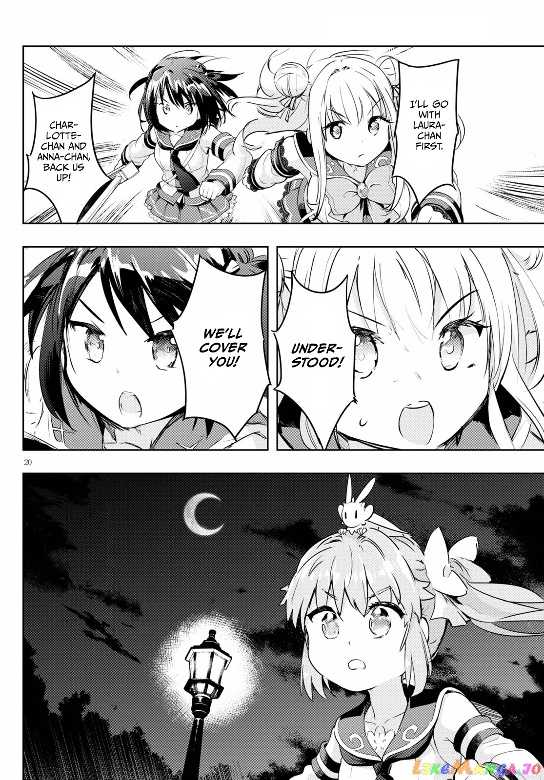 Kenshi O Mezashite Nyugaku Shitanoni Maho Tekisei 9999 Nandesukedo! chapter 47 - page 21