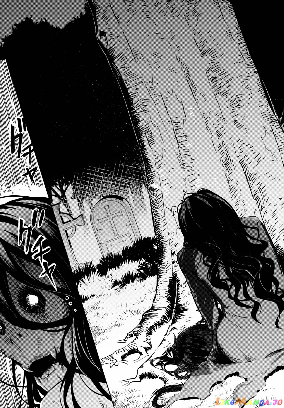 Kenshi O Mezashite Nyugaku Shitanoni Maho Tekisei 9999 Nandesukedo! chapter 47 - page 24