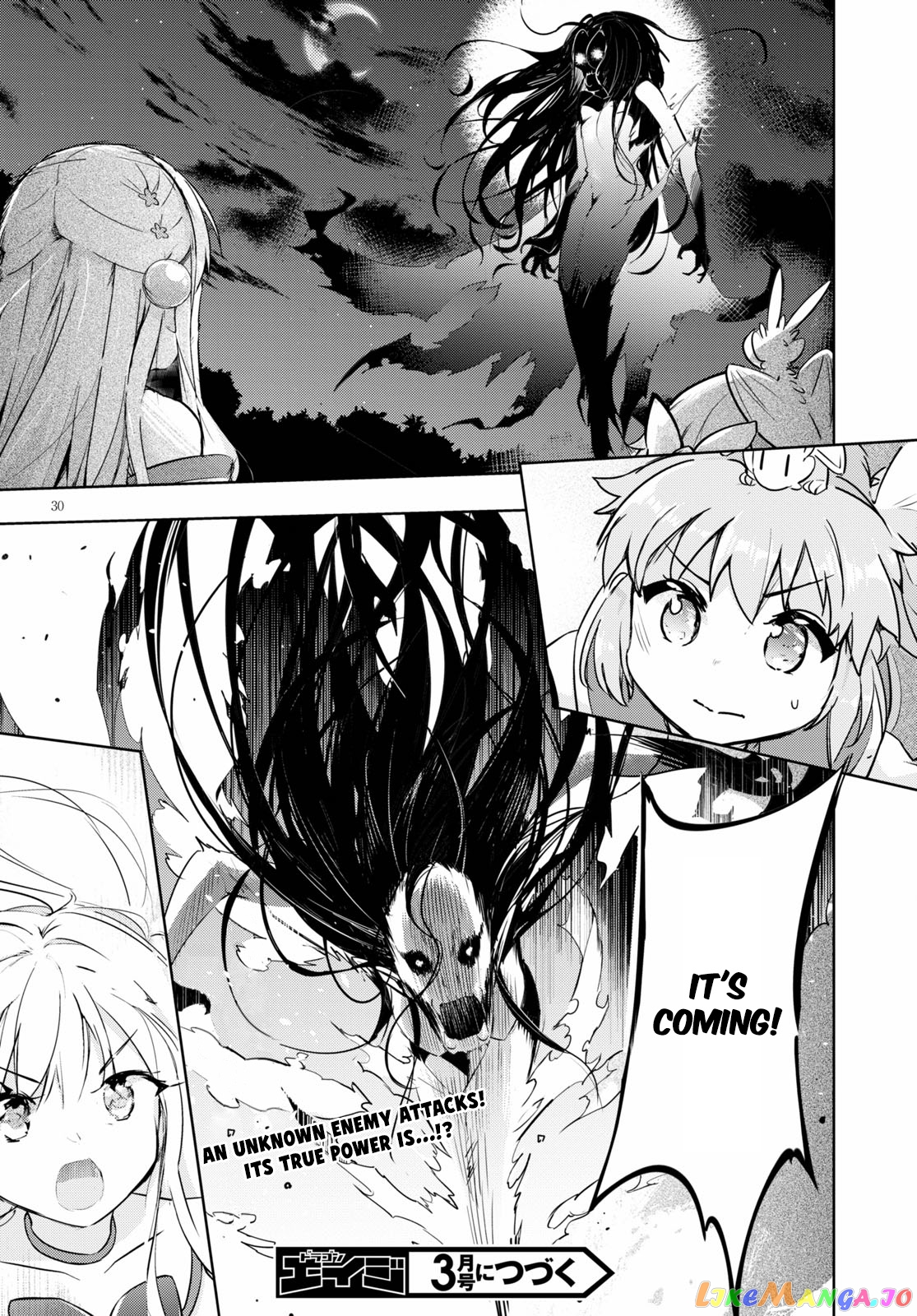 Kenshi O Mezashite Nyugaku Shitanoni Maho Tekisei 9999 Nandesukedo! chapter 47 - page 31
